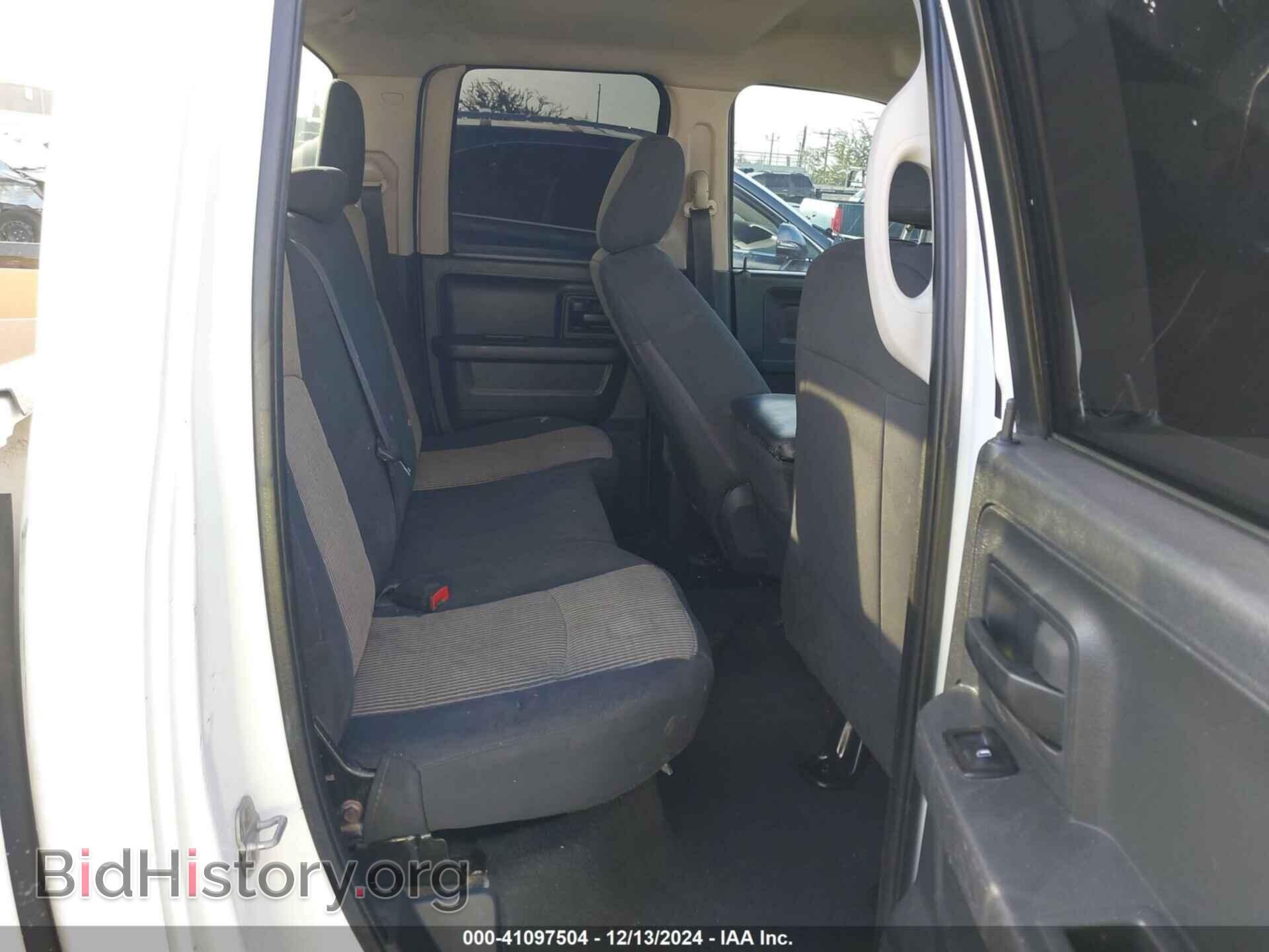 2012 RAM 1500 - VIN: 1C6RD6FP8CS231893 - Фото 8