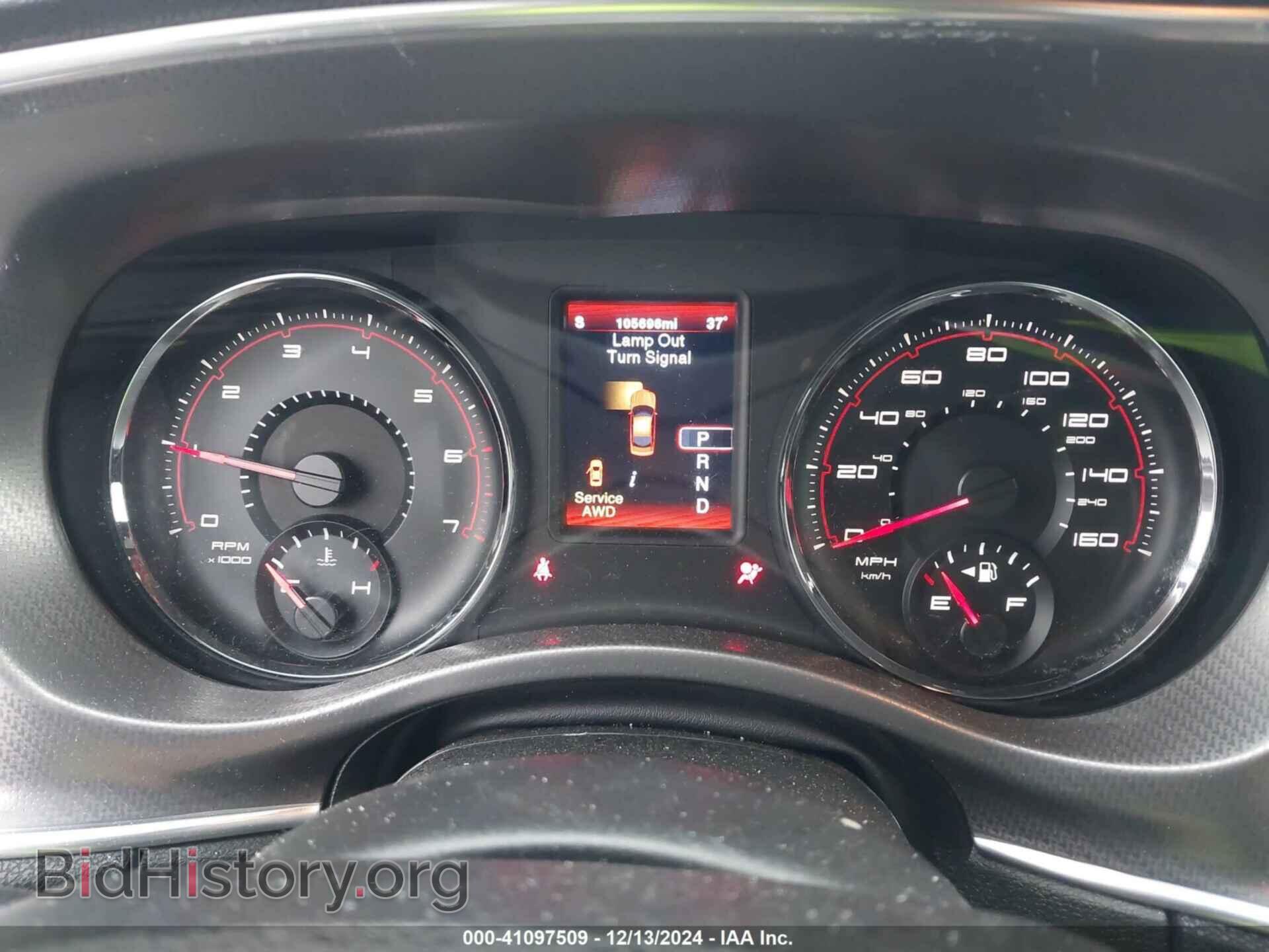 2012 DODGE CHARGER - VIN: 2C3CDXDT1CH178938 - Фото 7