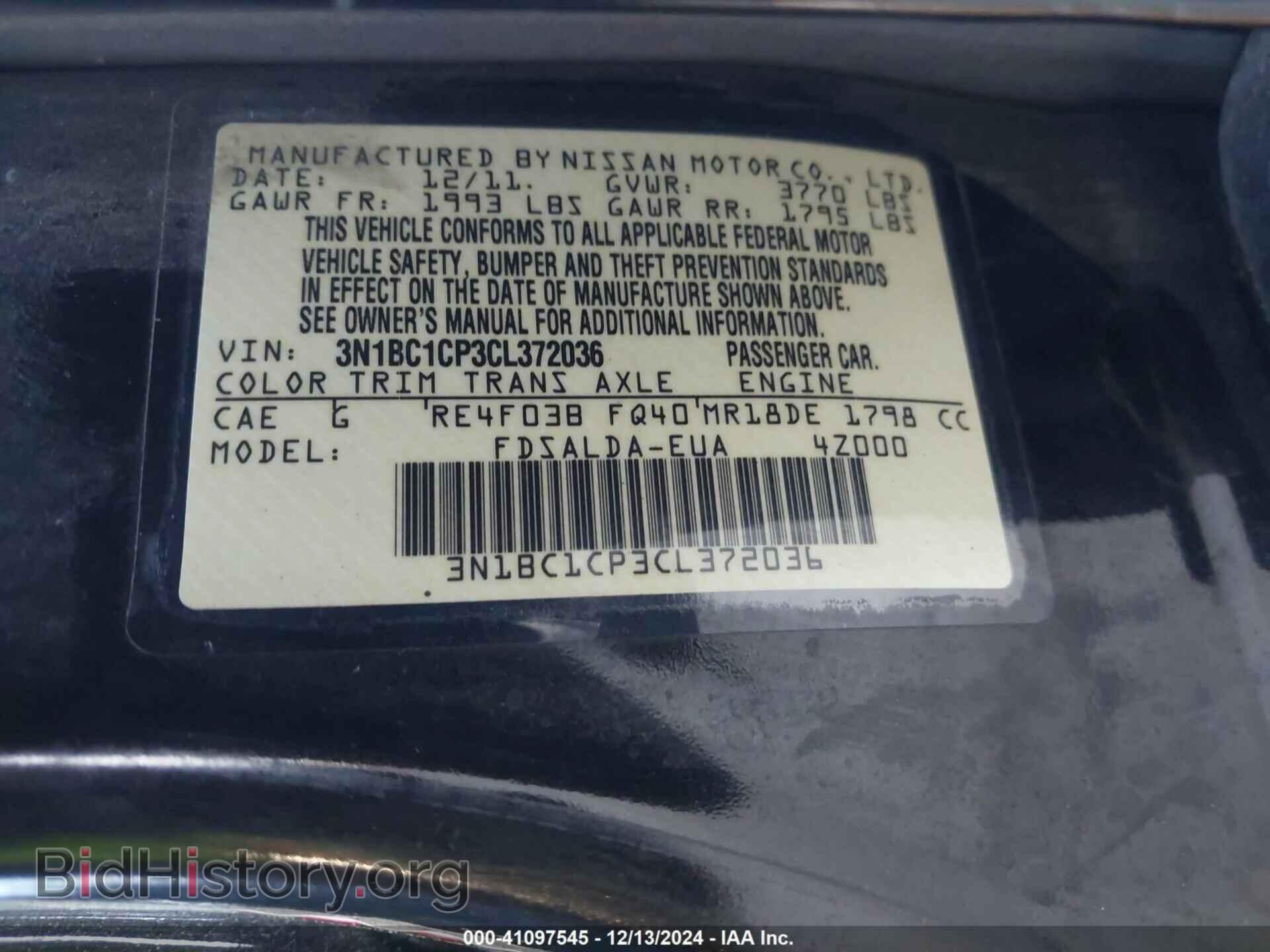 2012 NISSAN VERSA - VIN: 3N1BC1CP3CL372036 - Фото 9