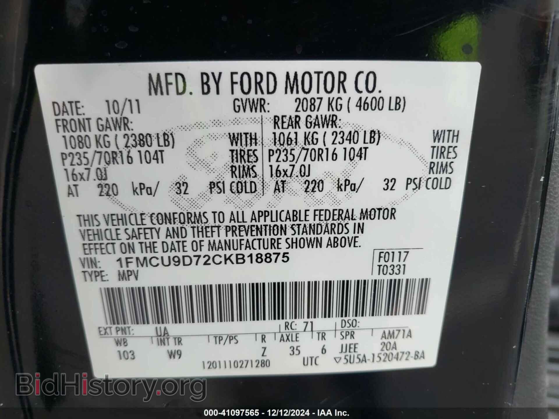2012 FORD ESCAPE - VIN: 1FMCU9D72CKB18875 - Фото 9