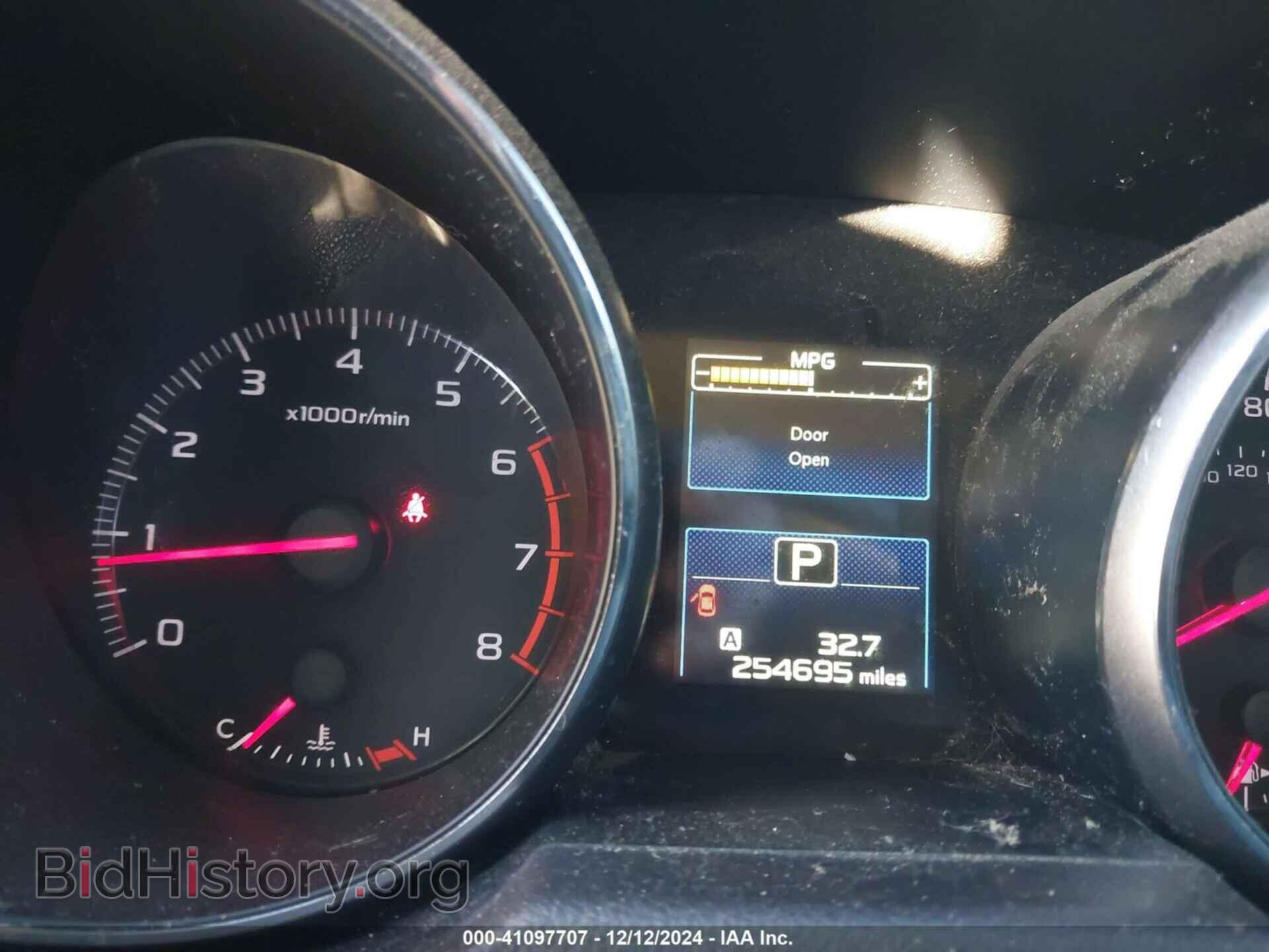 2017 SUBARU OUTBACK - VIN: 4S4BSAAC1H3232856 - Фото 7