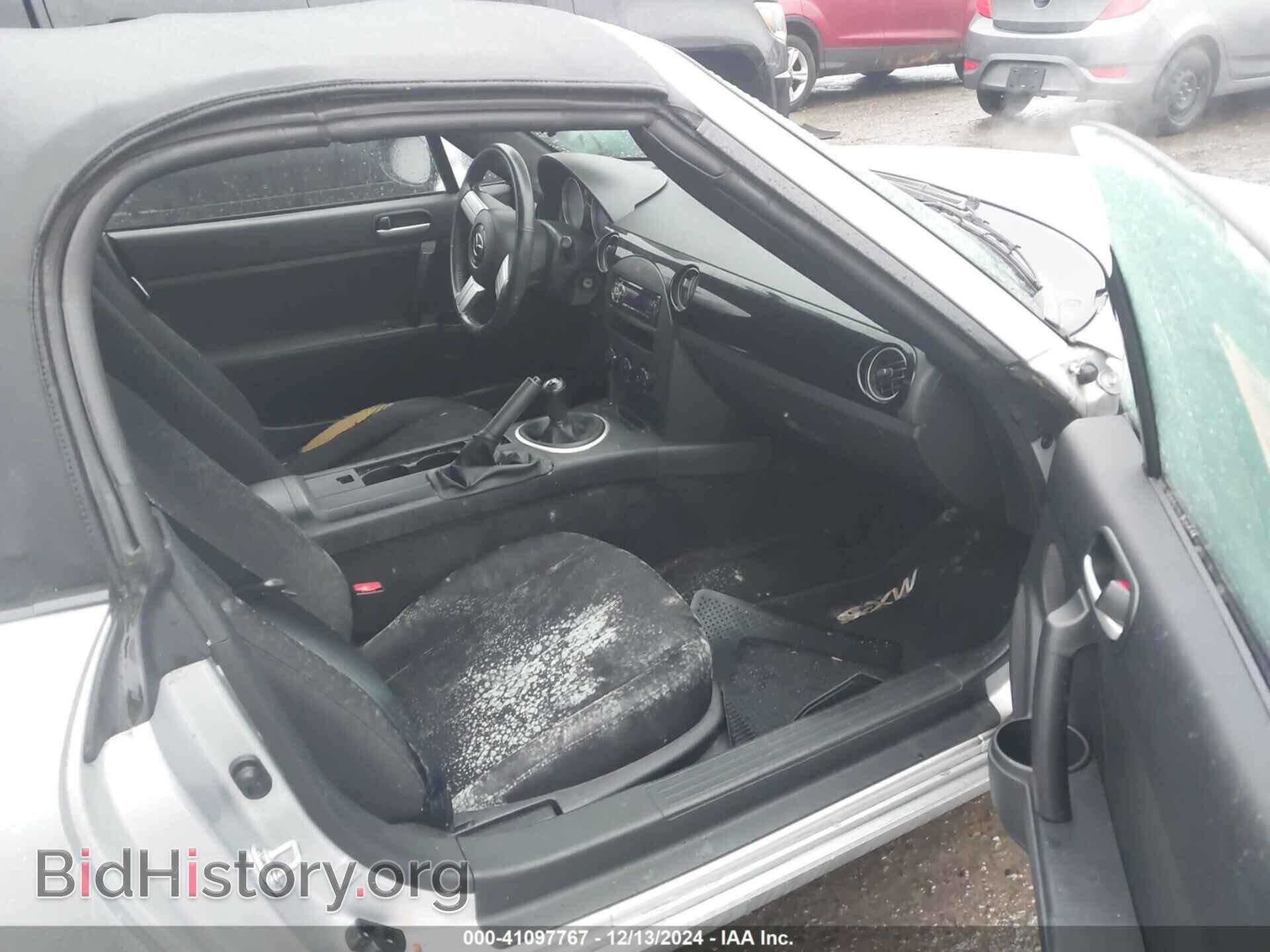 2007 MAZDA MX-5 - VIN: JM1NC25F870133640 - Photo 5