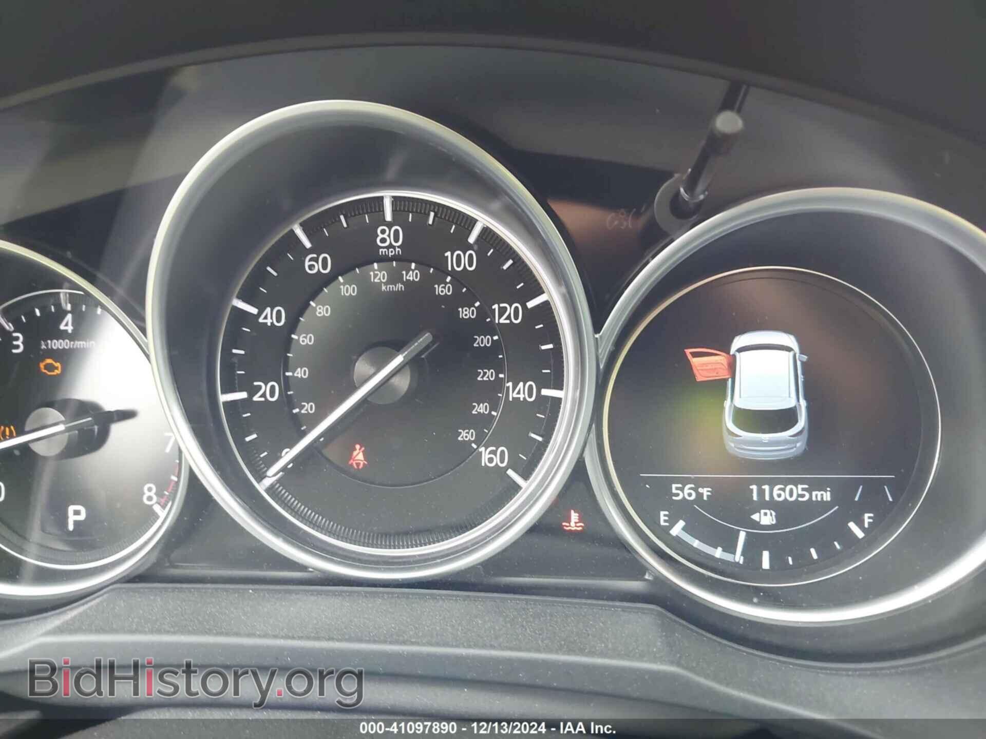 2024 MAZDA CX-5 - VIN: JM3KFBBL2R0458556 - Фото 7