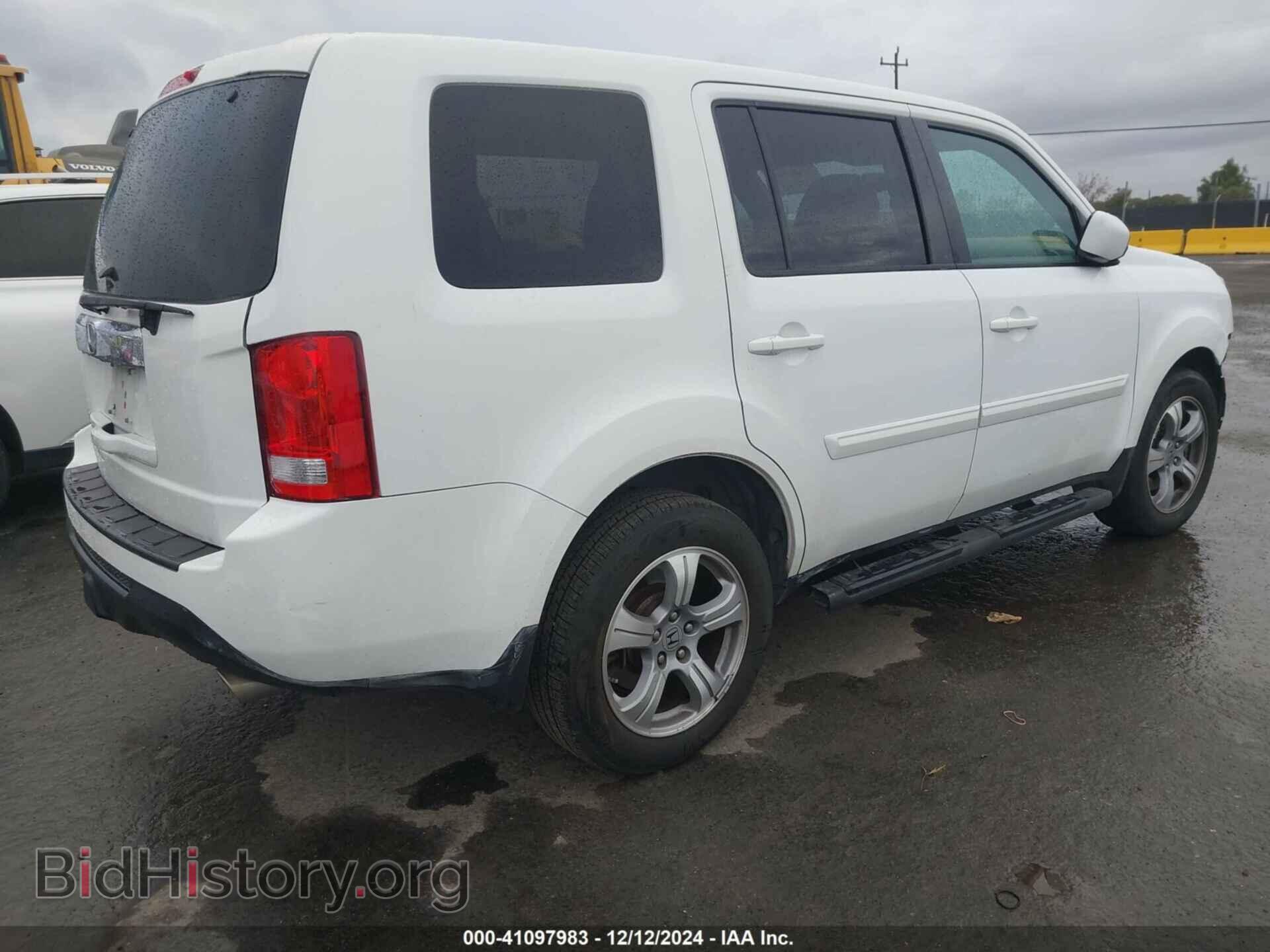 2014 HONDA PILOT - VIN: 5FNYF3H51EB015246 - Фото 4