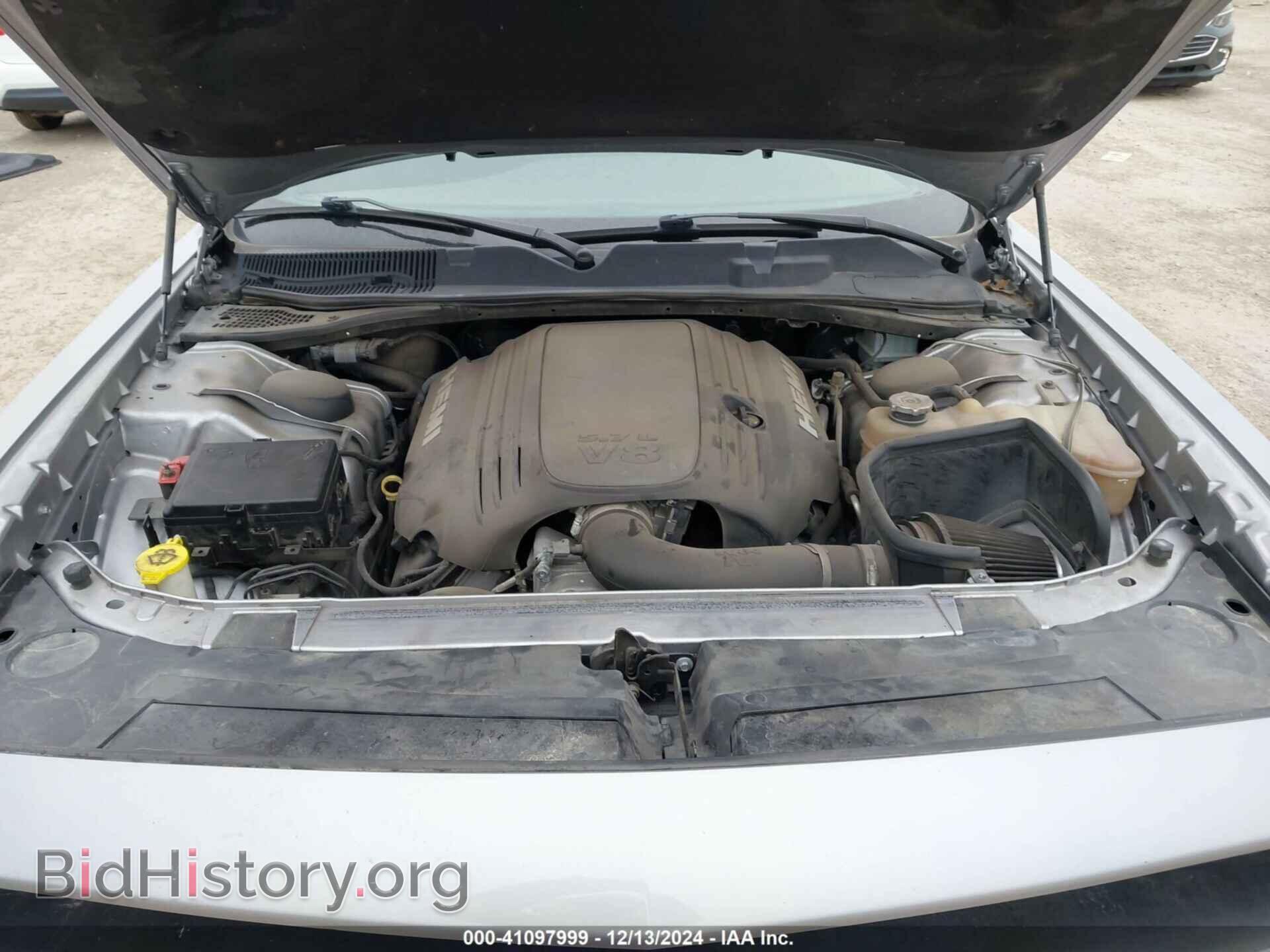 2017 DODGE CHALLENGER - VIN: 2C3CDZBT3HH651390 - Фото 10