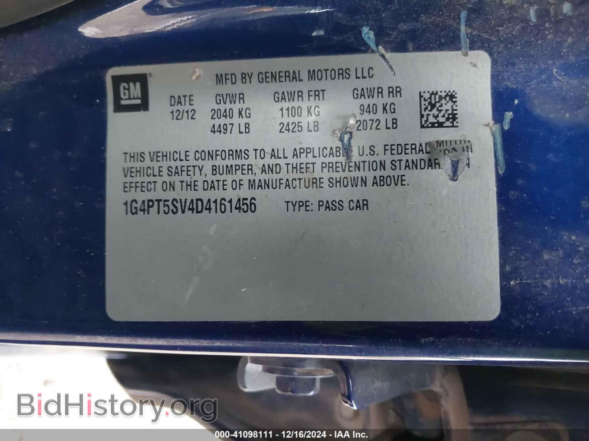 2013 BUICK VERANO - VIN: 1G4PT5SV4D4161456 - Фото 9