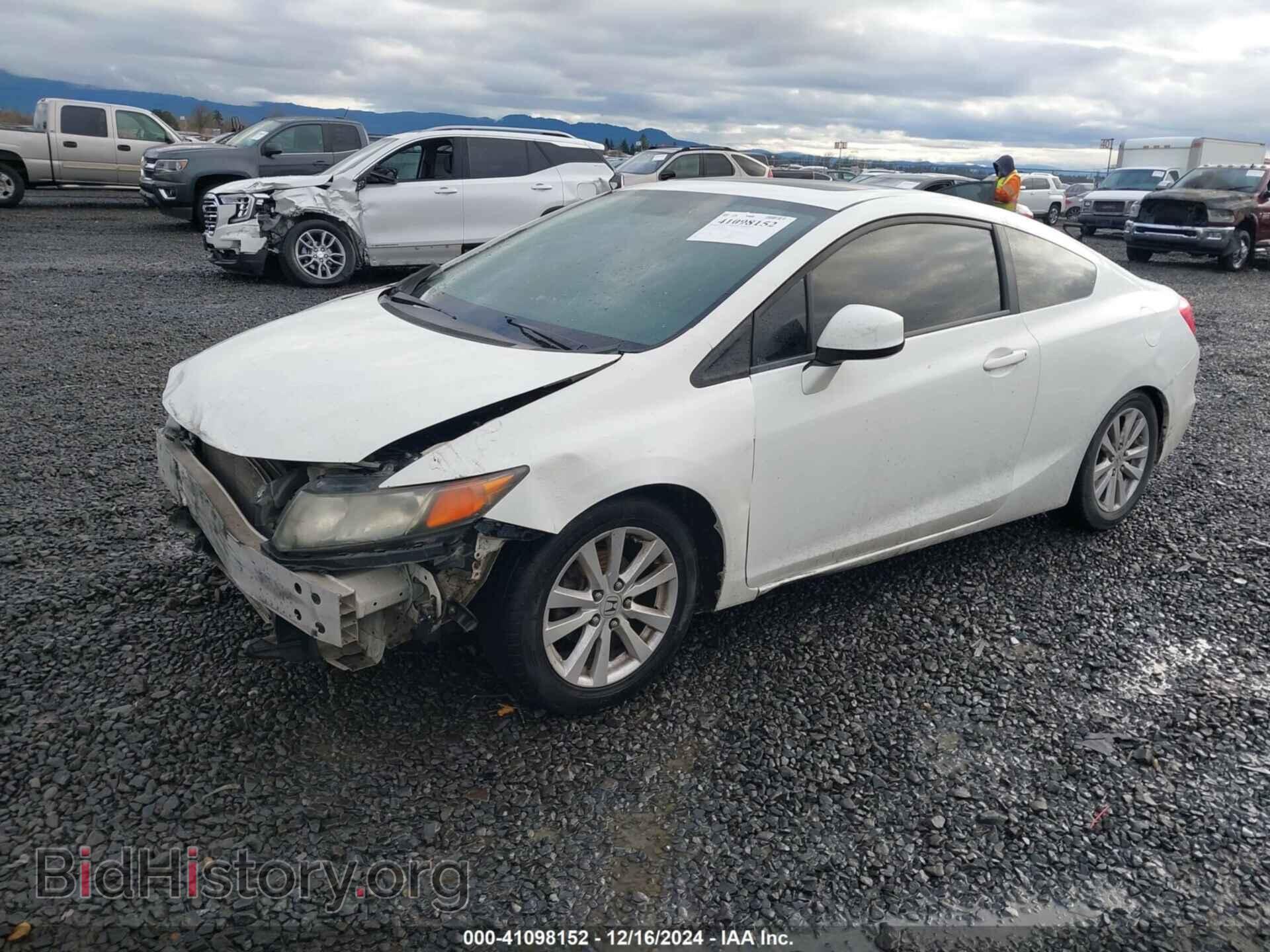 2012 HONDA CIVIC - VIN: 2HGFG3A85CH524404 - Фото 2