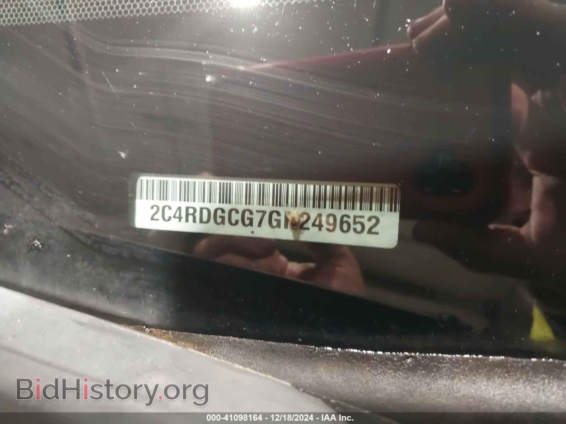 2016 DODGE GRAND CARAVAN - VIN: 2C4RDGCG7GR249652 - Фото 9