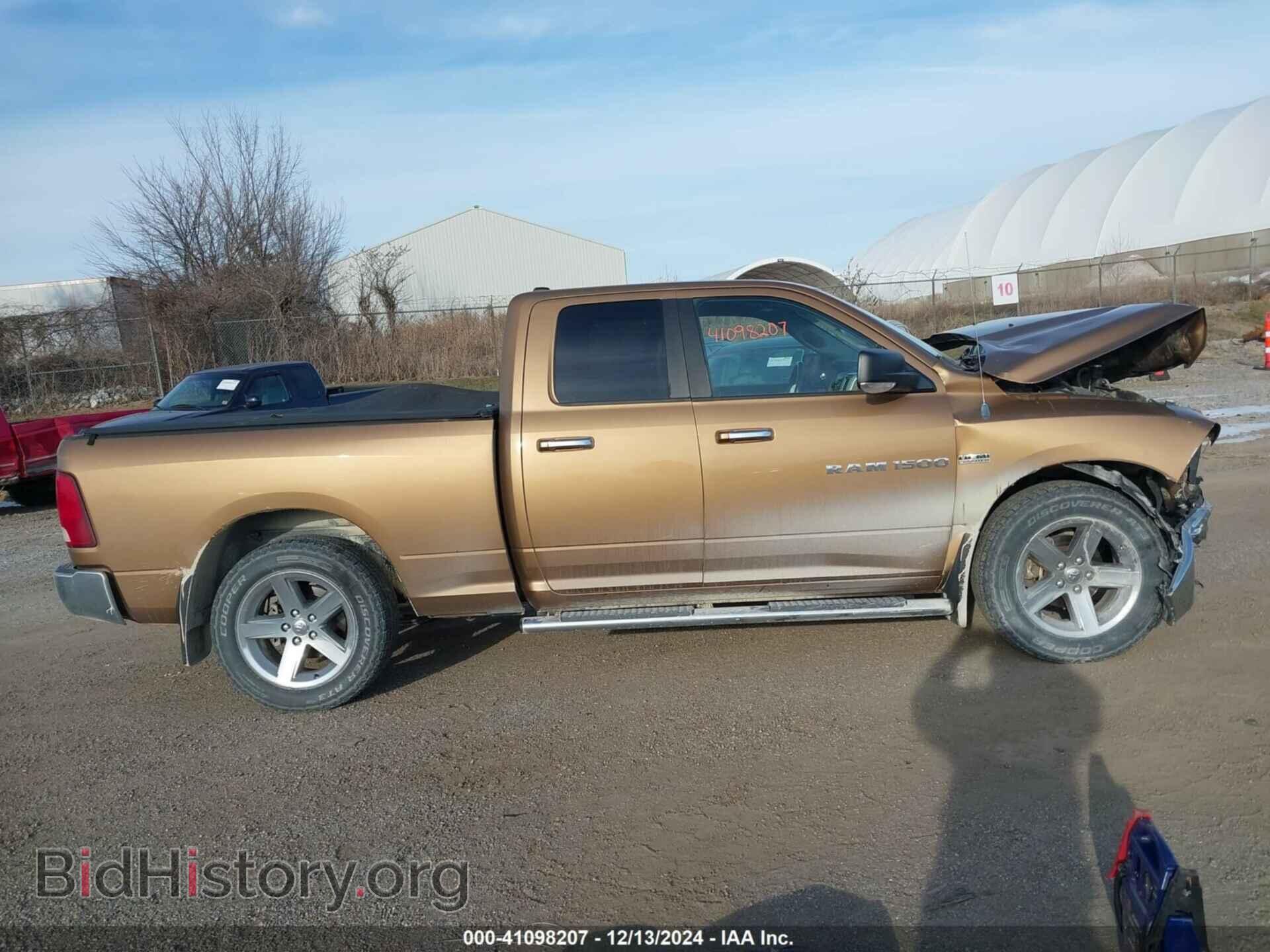 2011 RAM RAM 1500 - VIN: 1D7RV1GT9BS608689 - Фото 13