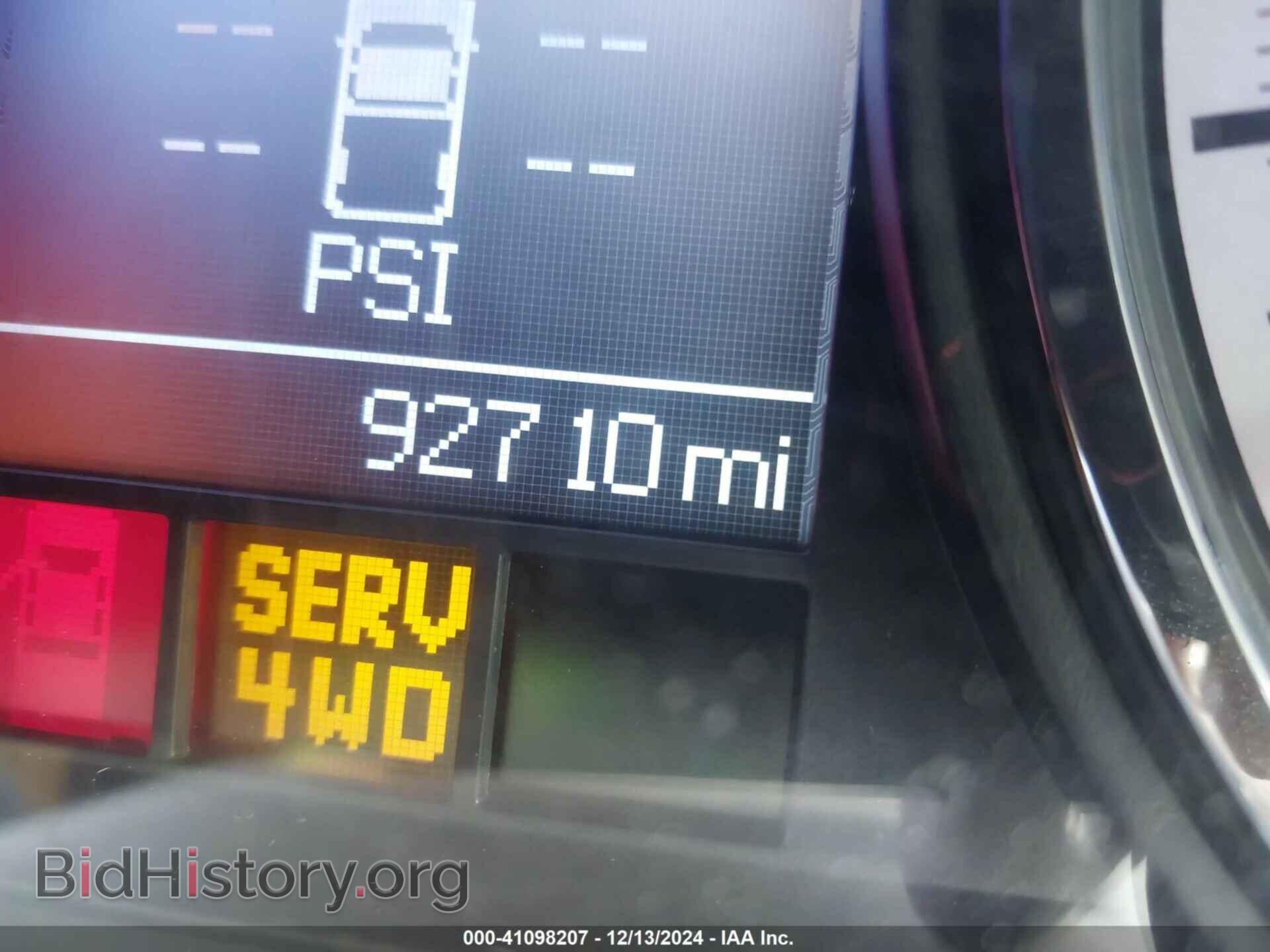 2011 RAM RAM 1500 - VIN: 1D7RV1GT9BS608689 - Фото 15