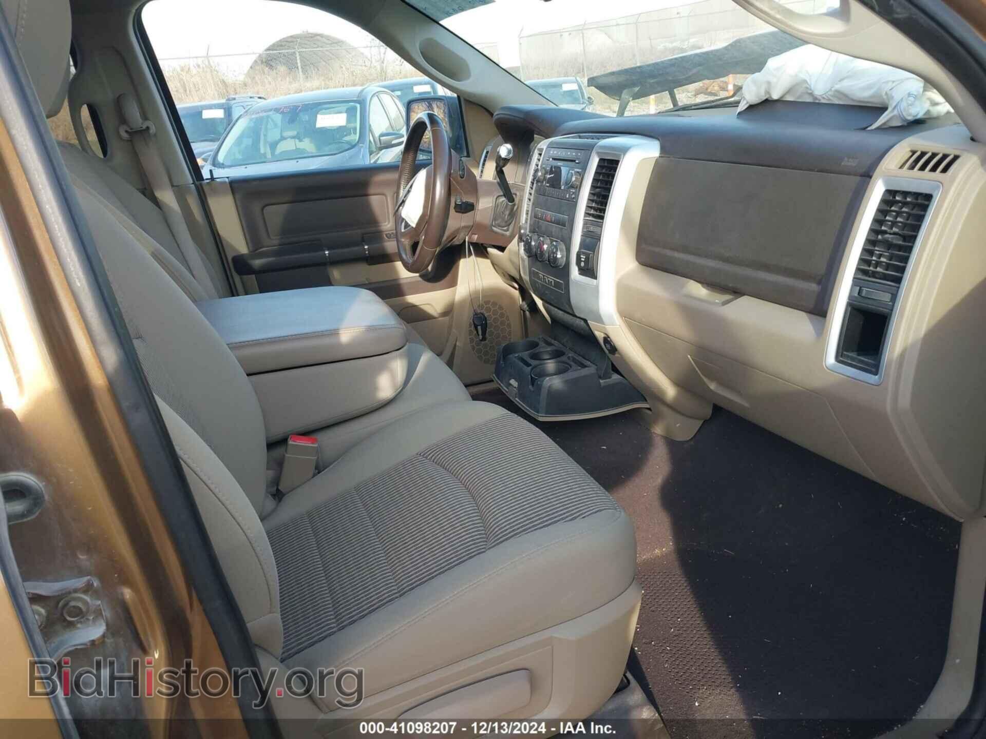 2011 RAM RAM 1500 - VIN: 1D7RV1GT9BS608689 - Фото 5