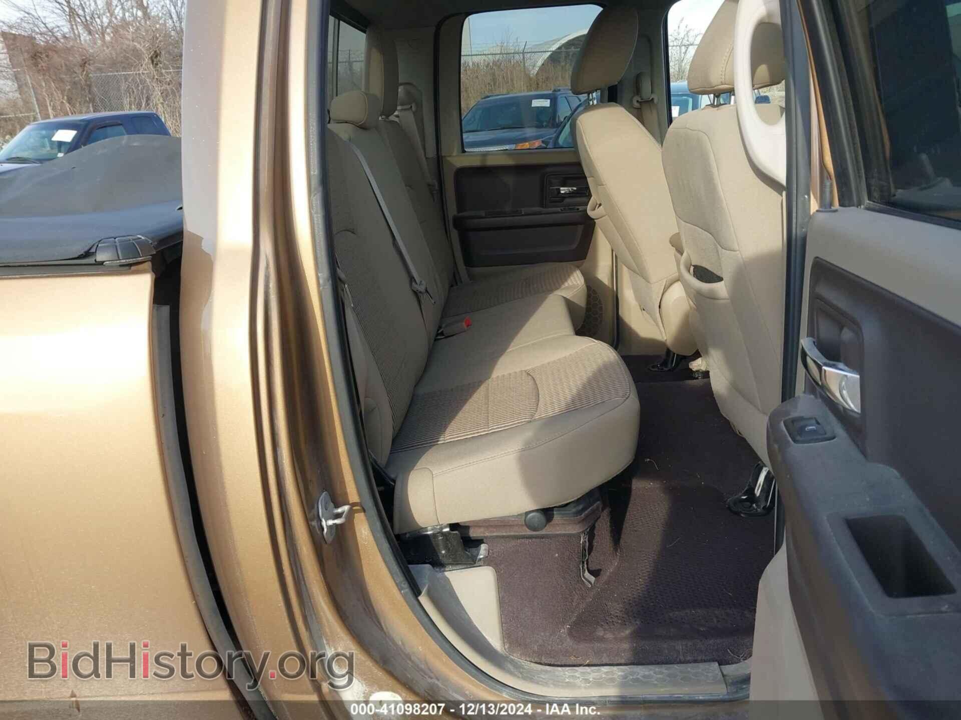 2011 RAM RAM 1500 - VIN: 1D7RV1GT9BS608689 - Фото 8