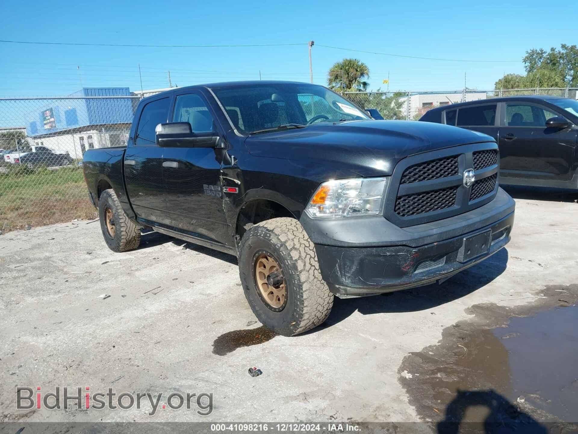 Photo 1C6RR7KM9GS188660 - RAM 1500 2016