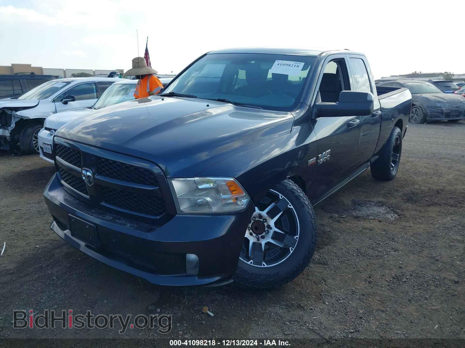 2016 RAM 1500 - VIN: 1C6RR6FT5GS126393 - Фото 2