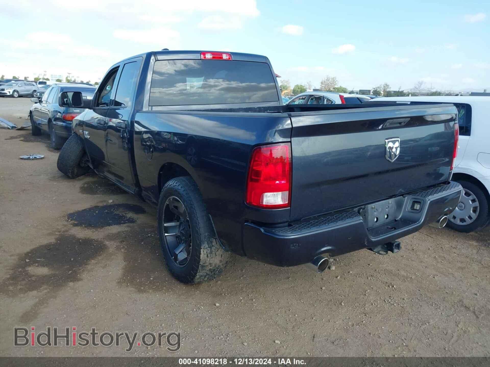 2016 RAM 1500 - VIN: 1C6RR6FT5GS126393 - Фото 3