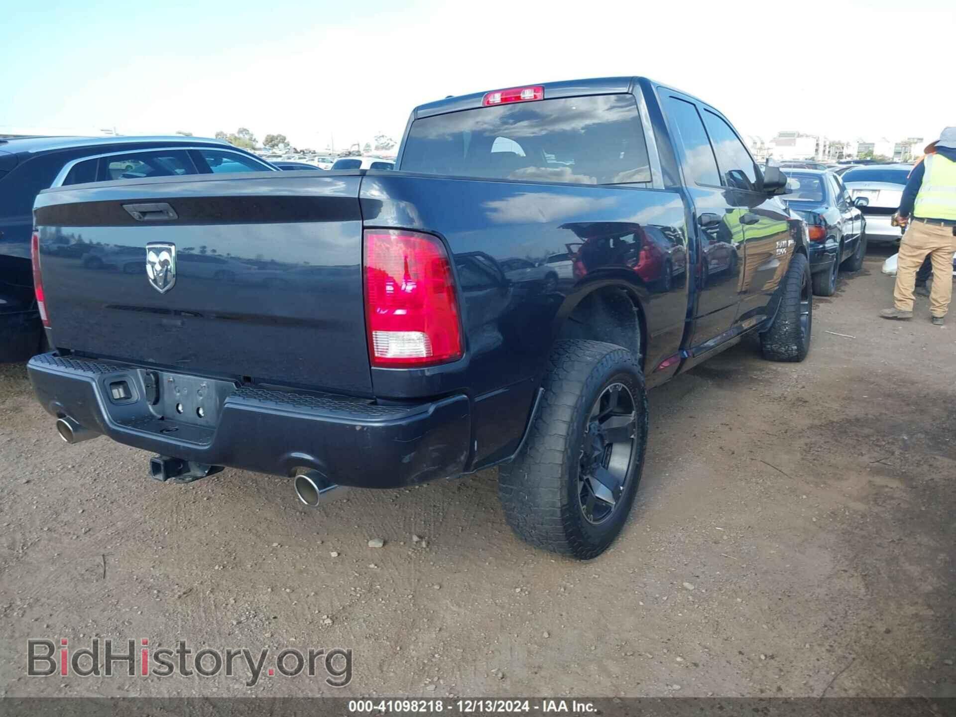 2016 RAM 1500 - VIN: 1C6RR6FT5GS126393 - Фото 4
