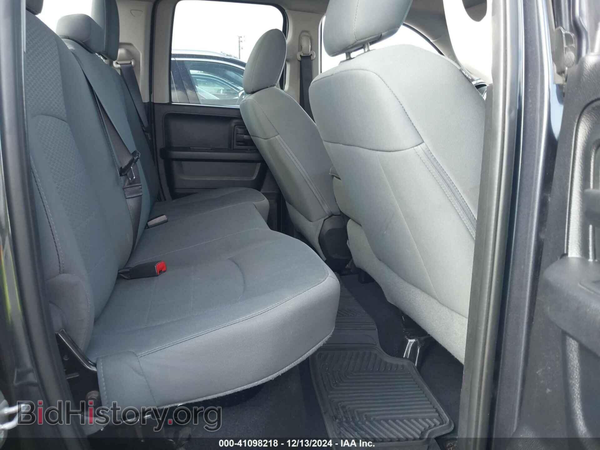 2016 RAM 1500 - VIN: 1C6RR6FT5GS126393 - Фото 8