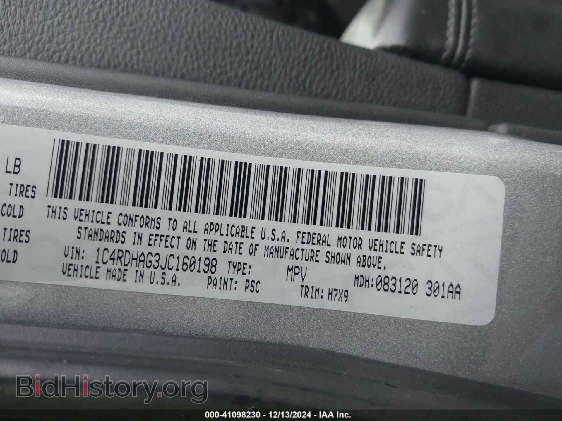 2018 DODGE DURANGO - VIN: 1C4RDHAG3JC160198 - Фото 9