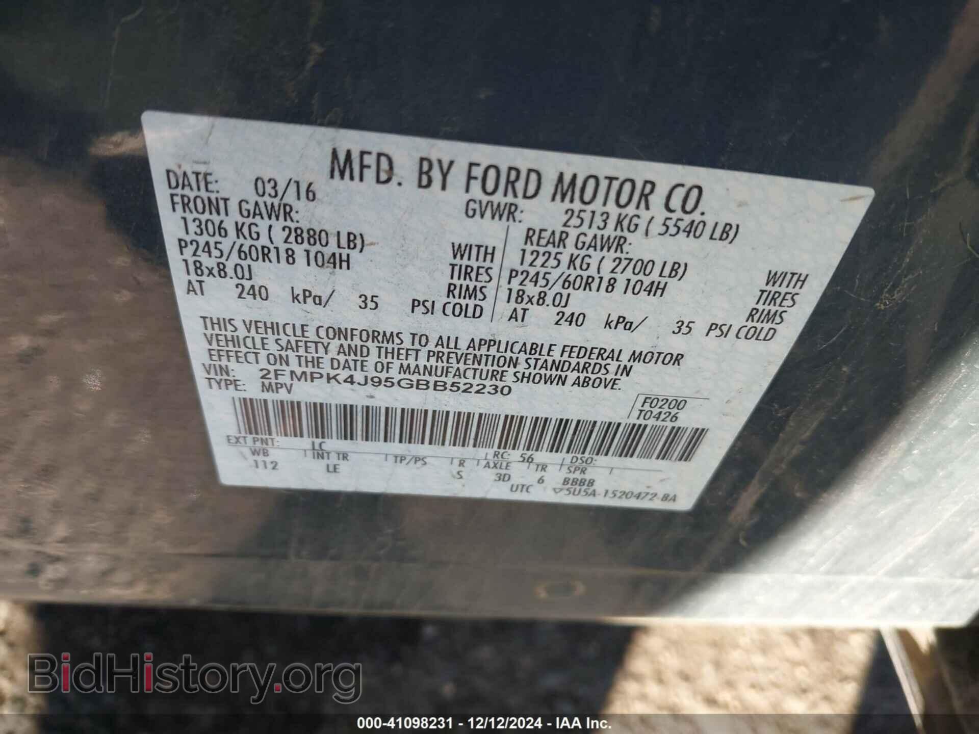 2016 FORD EDGE - VIN: 2FMPK4J95GBB52230 - Photo 9