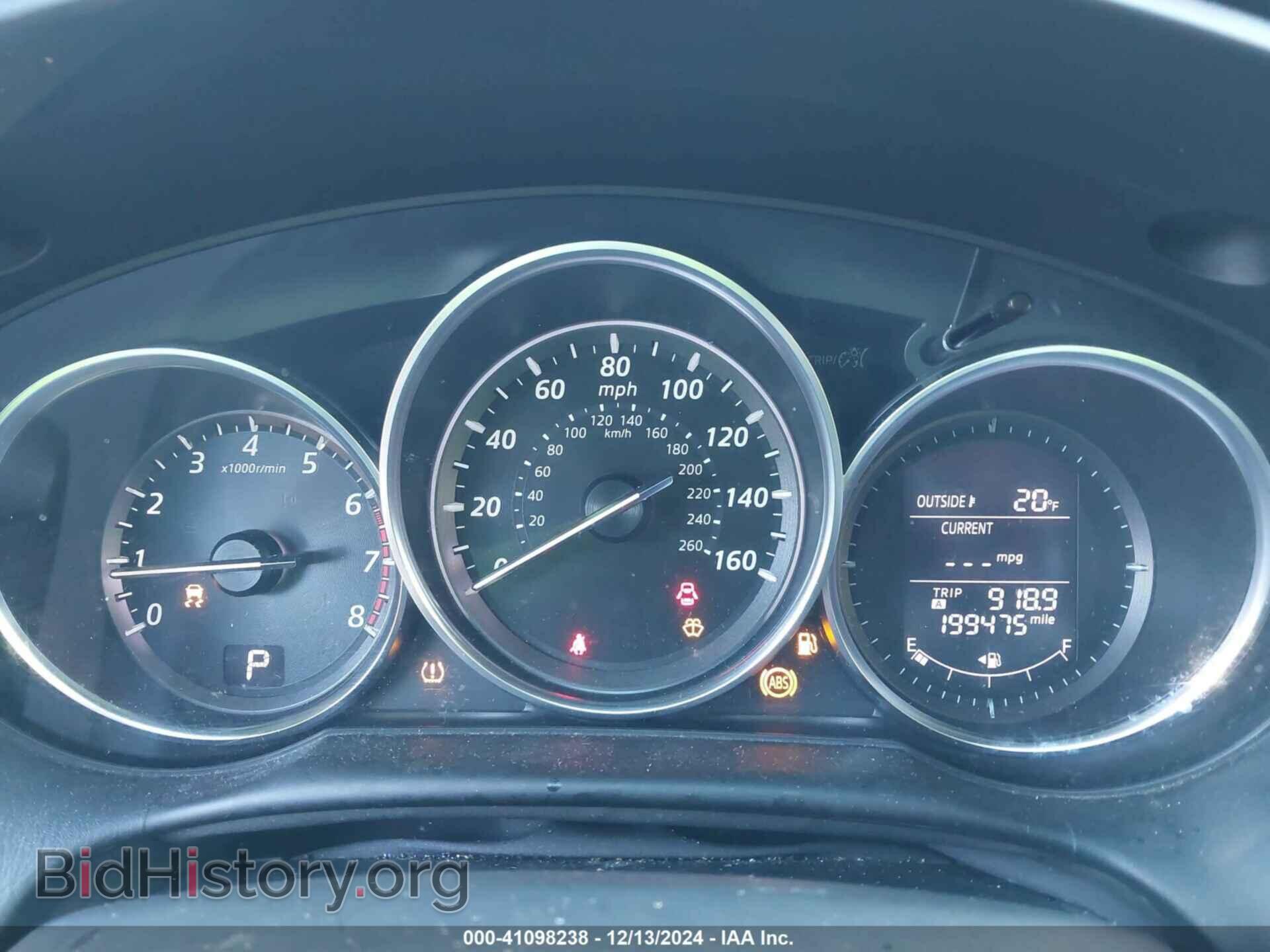 2014 MAZDA CX-5 - VIN: JM3KE4CY9E0373247 - Фото 7