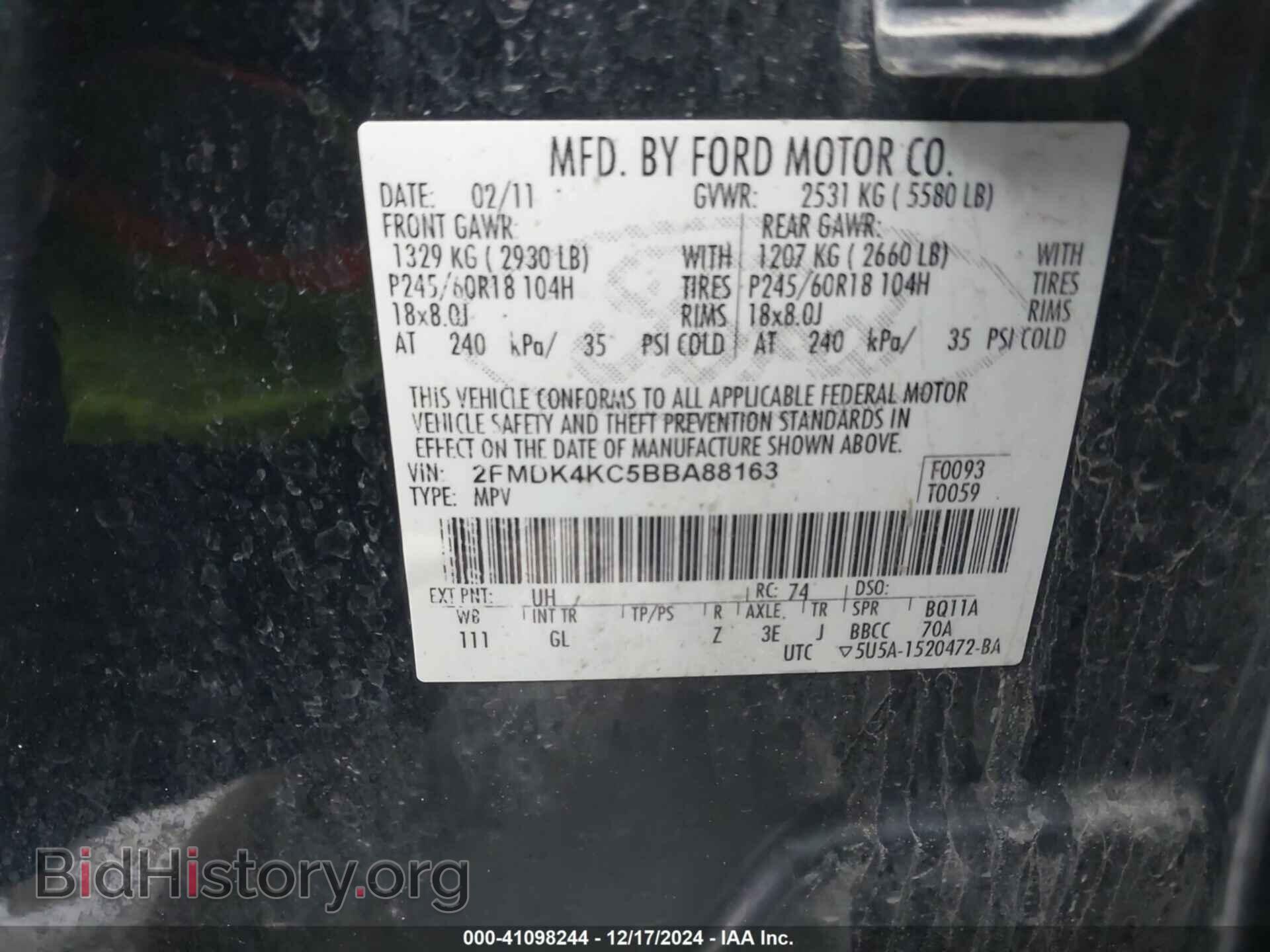 2011 FORD EDGE - VIN: 2FMDK4KC5BBA88163 - Фото 9