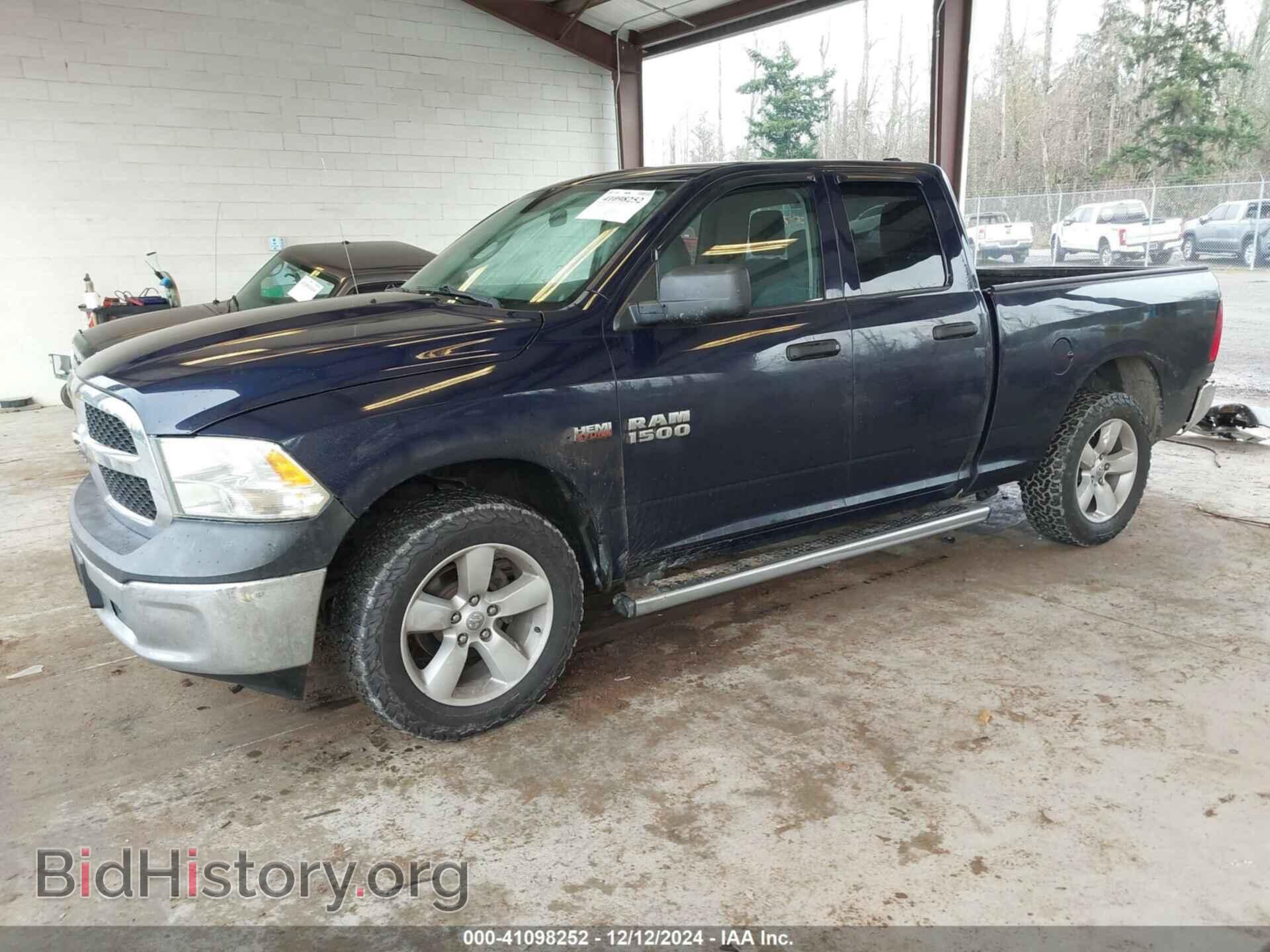 2015 RAM 1500 - VIN: 1C6RR7FT7FS549948 - Фото 2