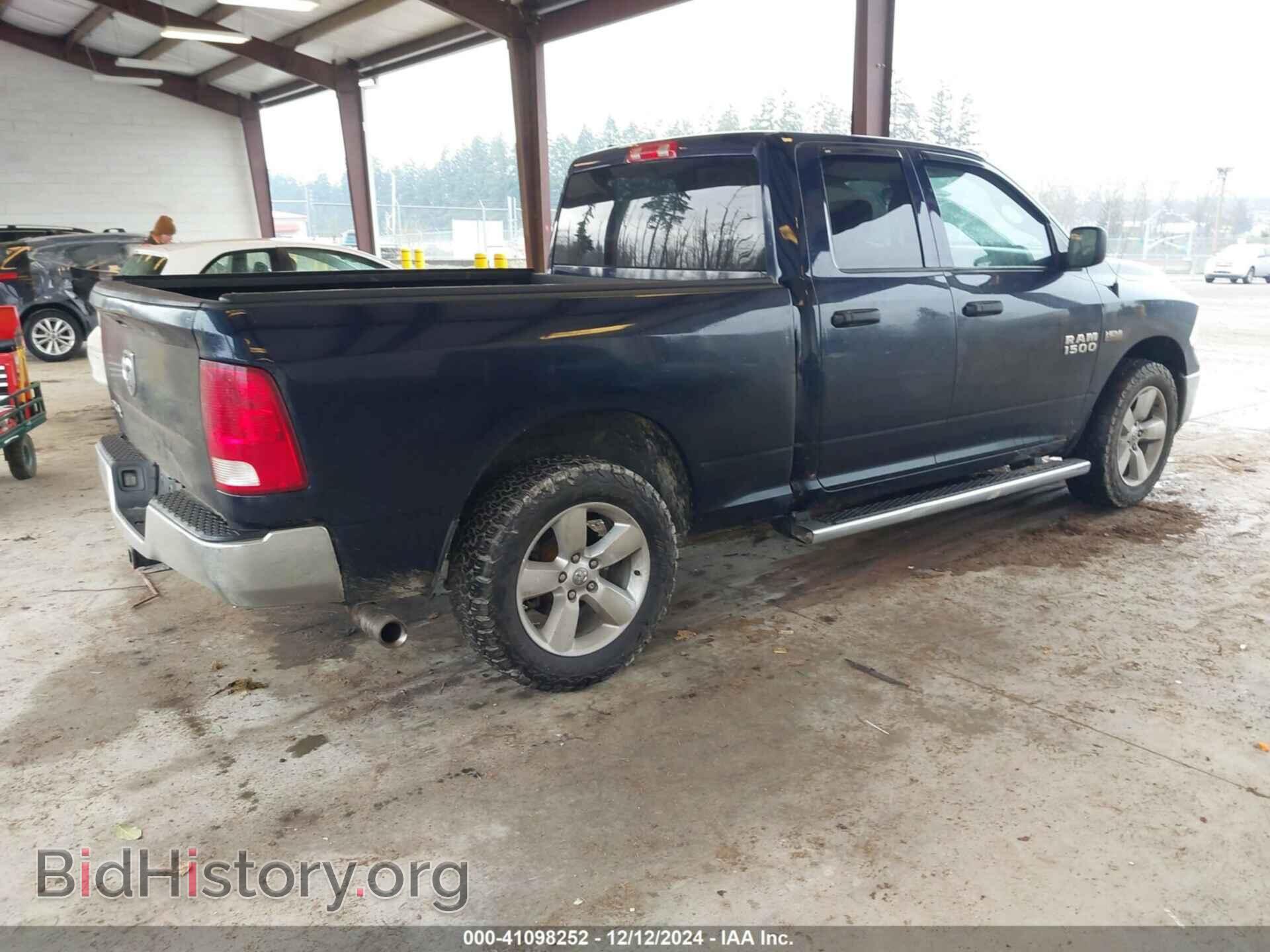2015 RAM 1500 - VIN: 1C6RR7FT7FS549948 - Фото 4