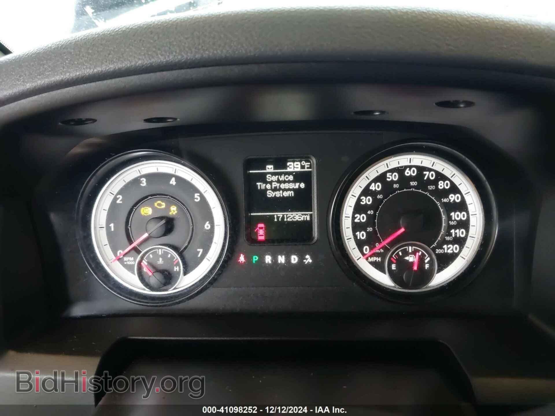 2015 RAM 1500 - VIN: 1C6RR7FT7FS549948 - Фото 7