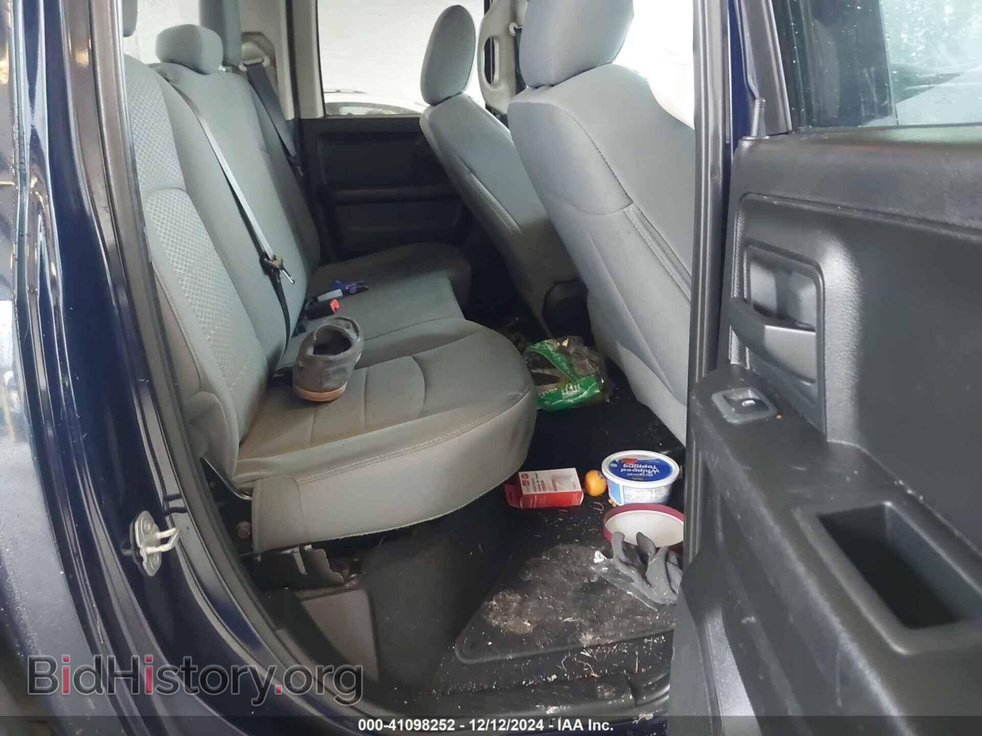 2015 RAM 1500 - VIN: 1C6RR7FT7FS549948 - Фото 8