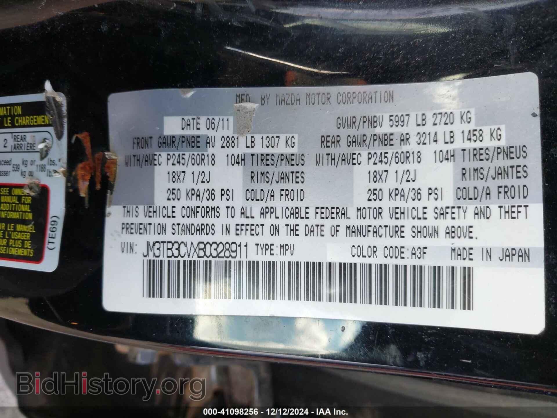 2011 MAZDA CX-9 - VIN: JM3TB3CVXB0328911 - Фото 9