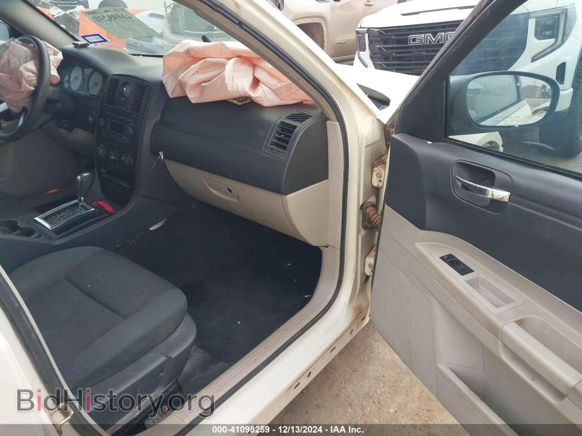 2005 CHRYSLER 300 - VIN: 2C3JA43R05H604285 - Фото 5