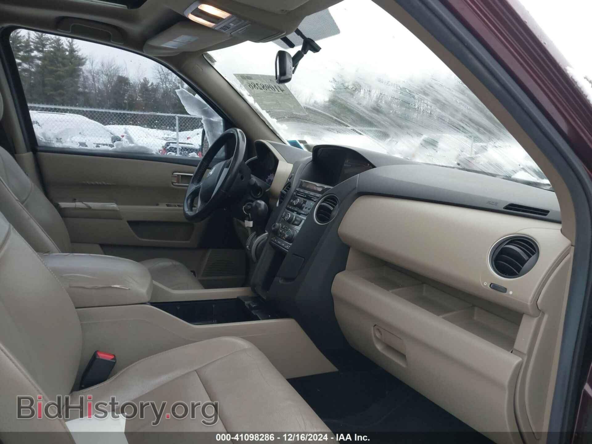 2013 HONDA PILOT - VIN: 5FNYF3H55DB005365 - Фото 5