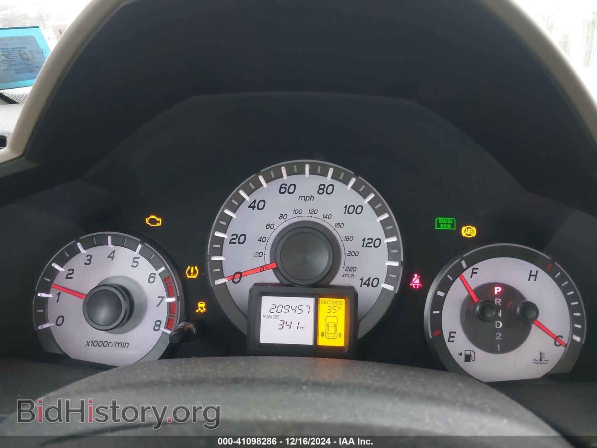2013 HONDA PILOT - VIN: 5FNYF3H55DB005365 - Фото 7