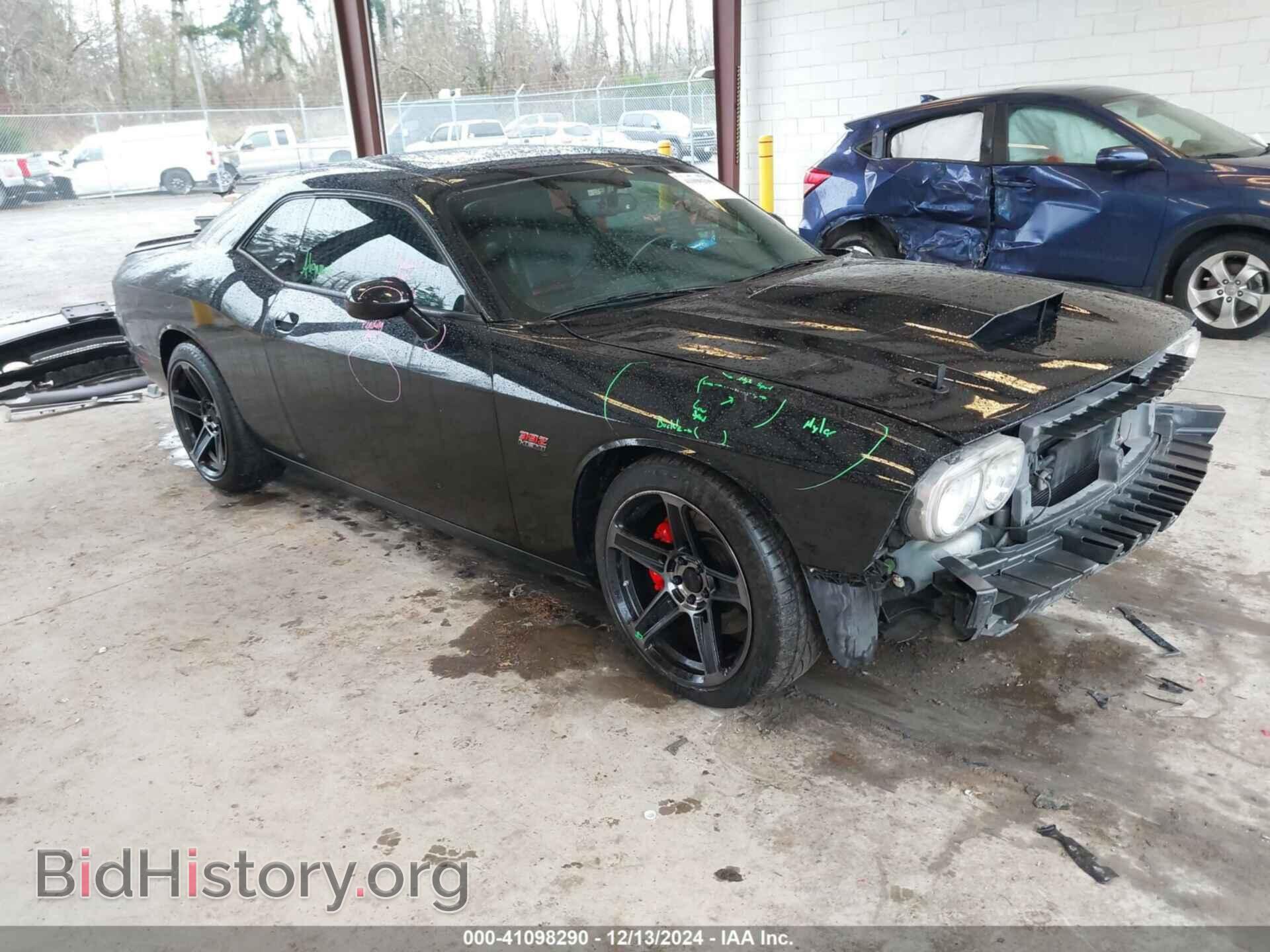 Photo 2C3CDYCJ6CH193764 - DODGE CHALLENGER 2012