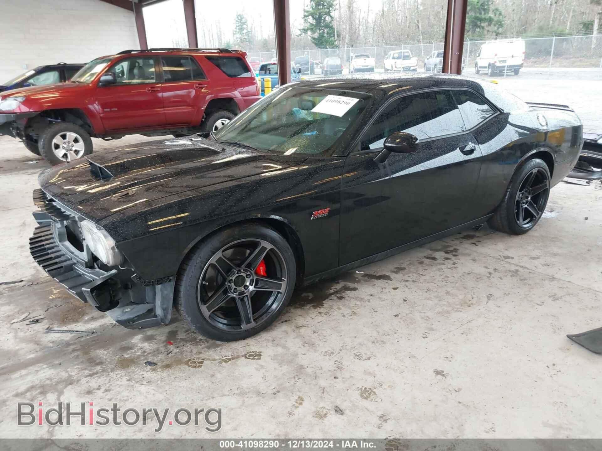 2012 DODGE CHALLENGER - VIN: 2C3CDYCJ6CH193764 - Фото 2