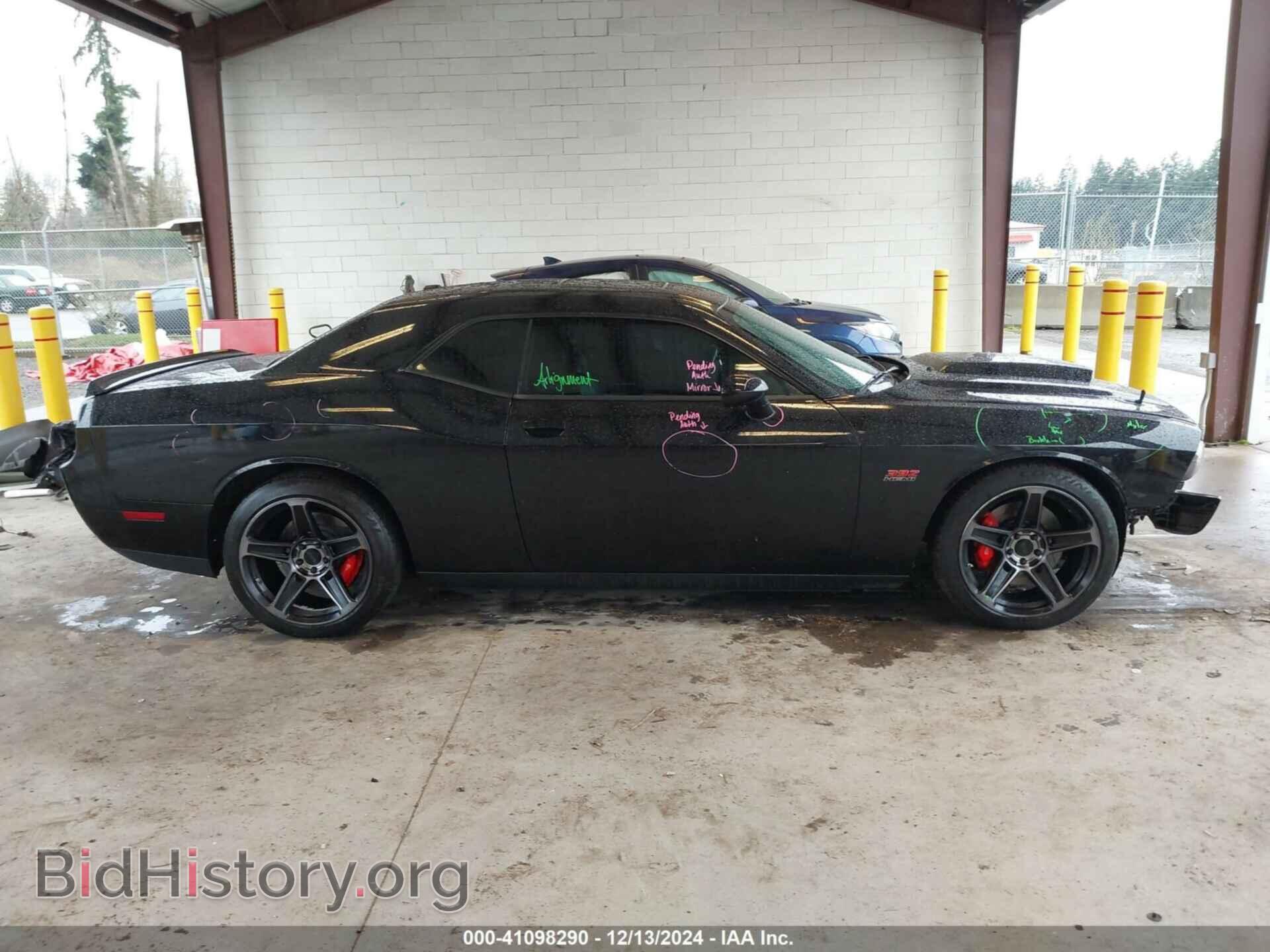 2012 DODGE CHALLENGER - VIN: 2C3CDYCJ6CH193764 - Фото 14