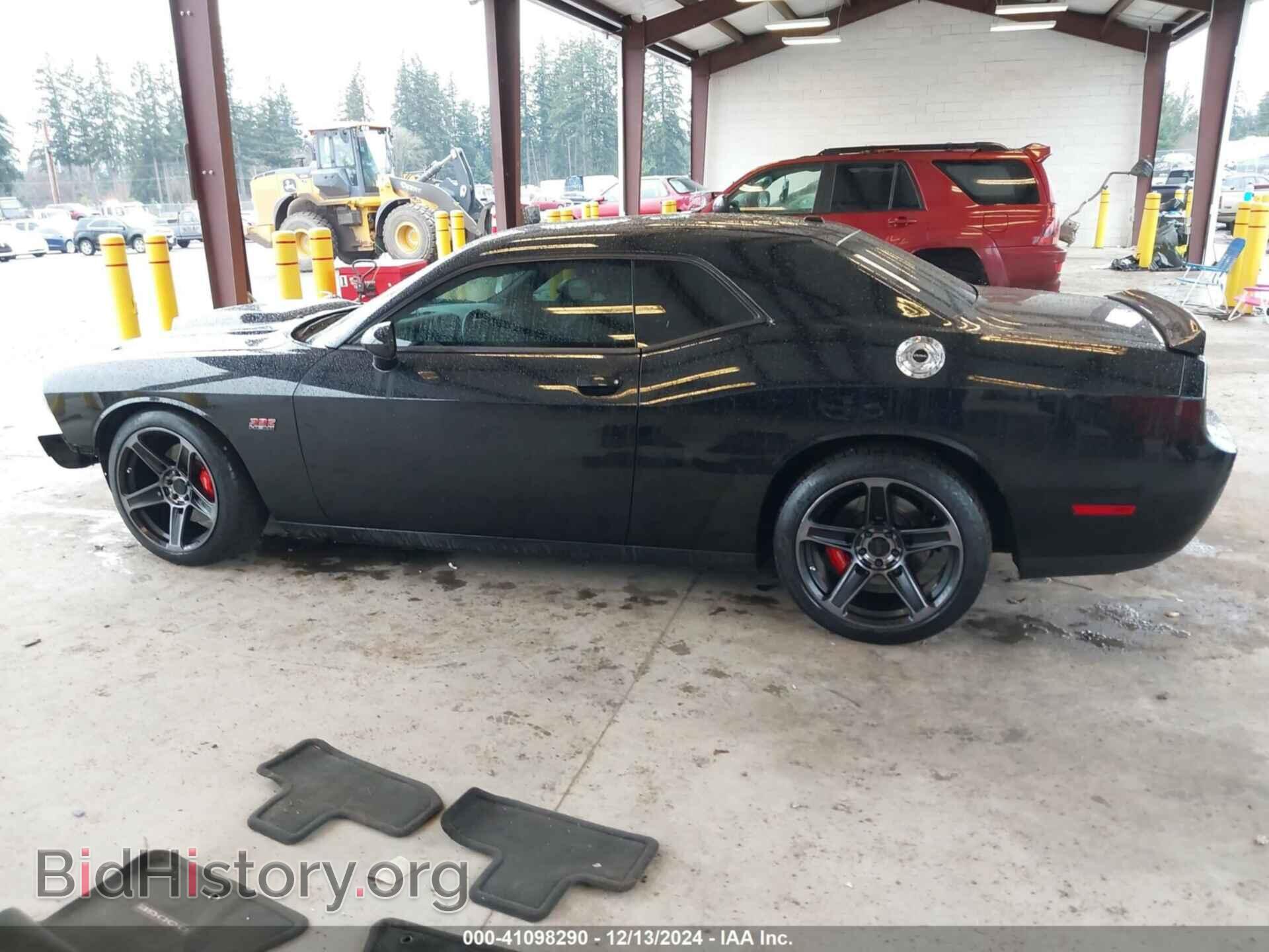 2012 DODGE CHALLENGER - VIN: 2C3CDYCJ6CH193764 - Фото 15