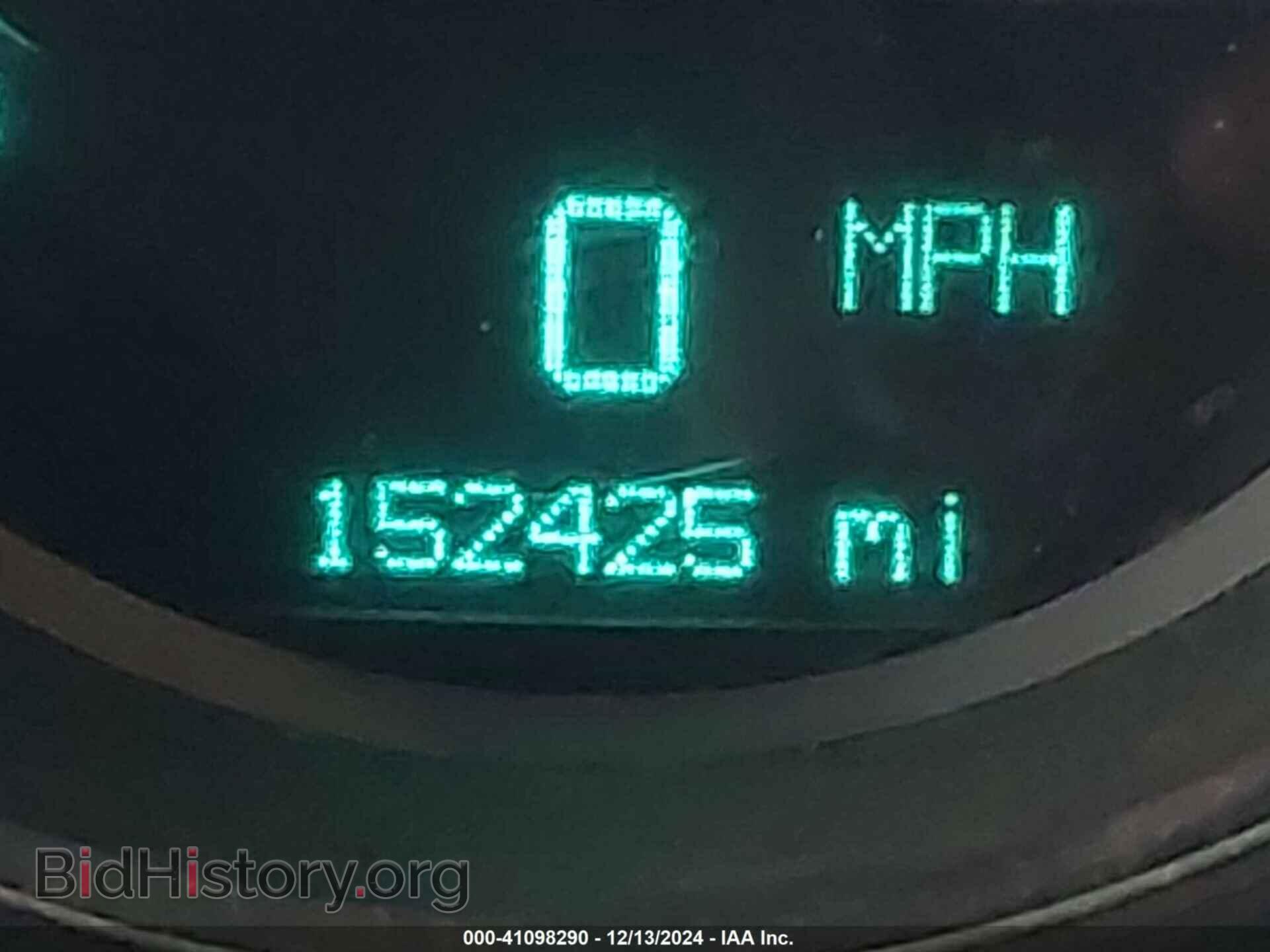 2012 DODGE CHALLENGER - VIN: 2C3CDYCJ6CH193764 - Фото 16