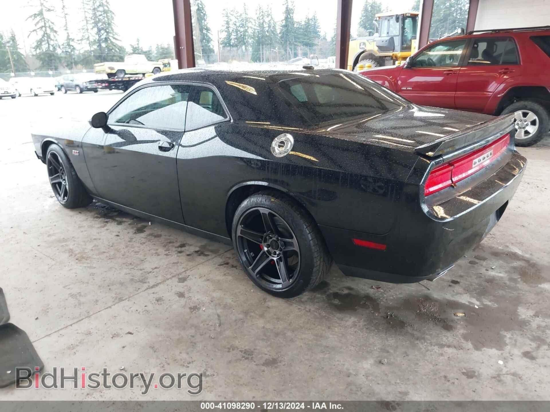 2012 DODGE CHALLENGER - VIN: 2C3CDYCJ6CH193764 - Фото 3