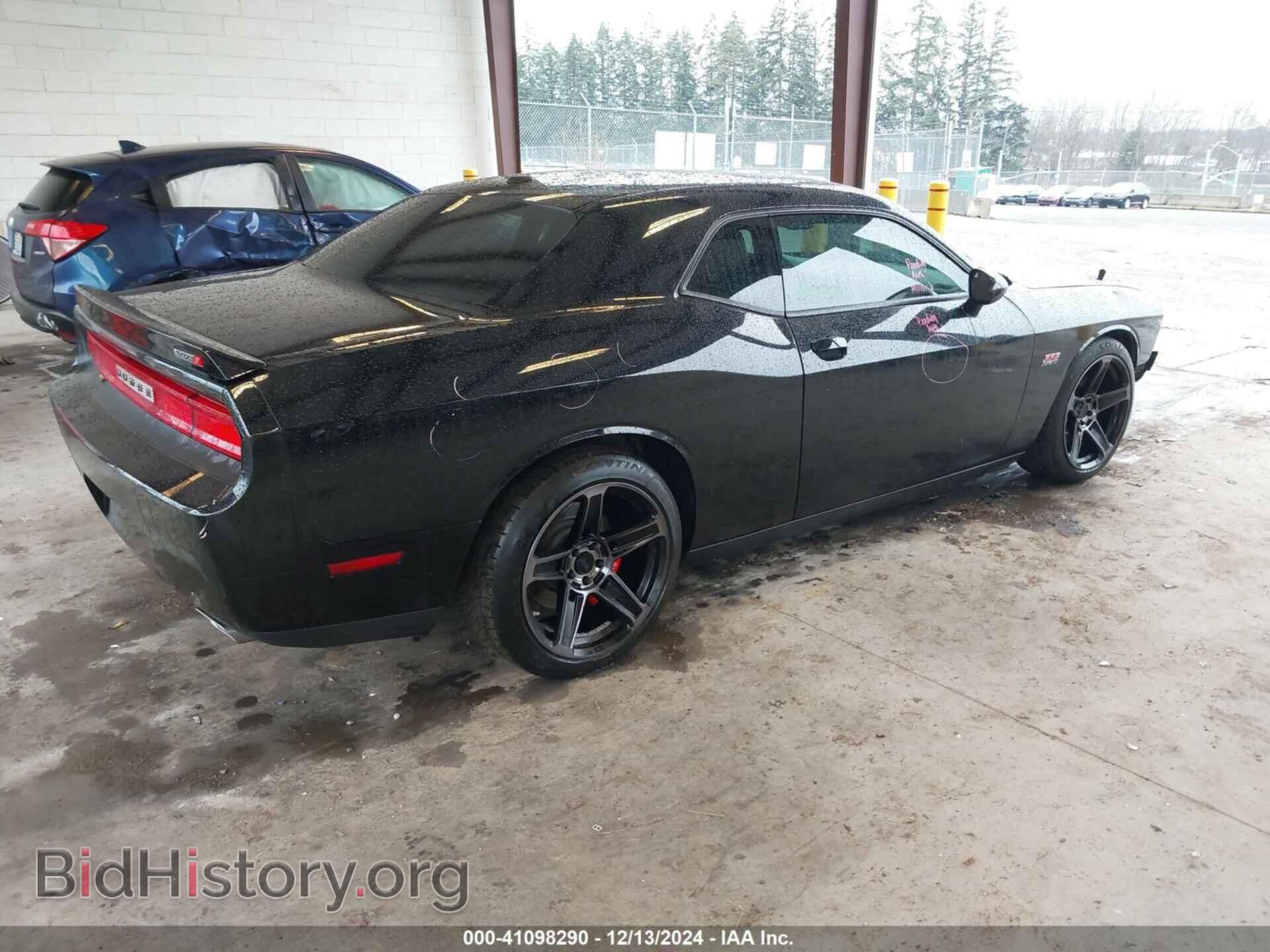 2012 DODGE CHALLENGER - VIN: 2C3CDYCJ6CH193764 - Фото 4
