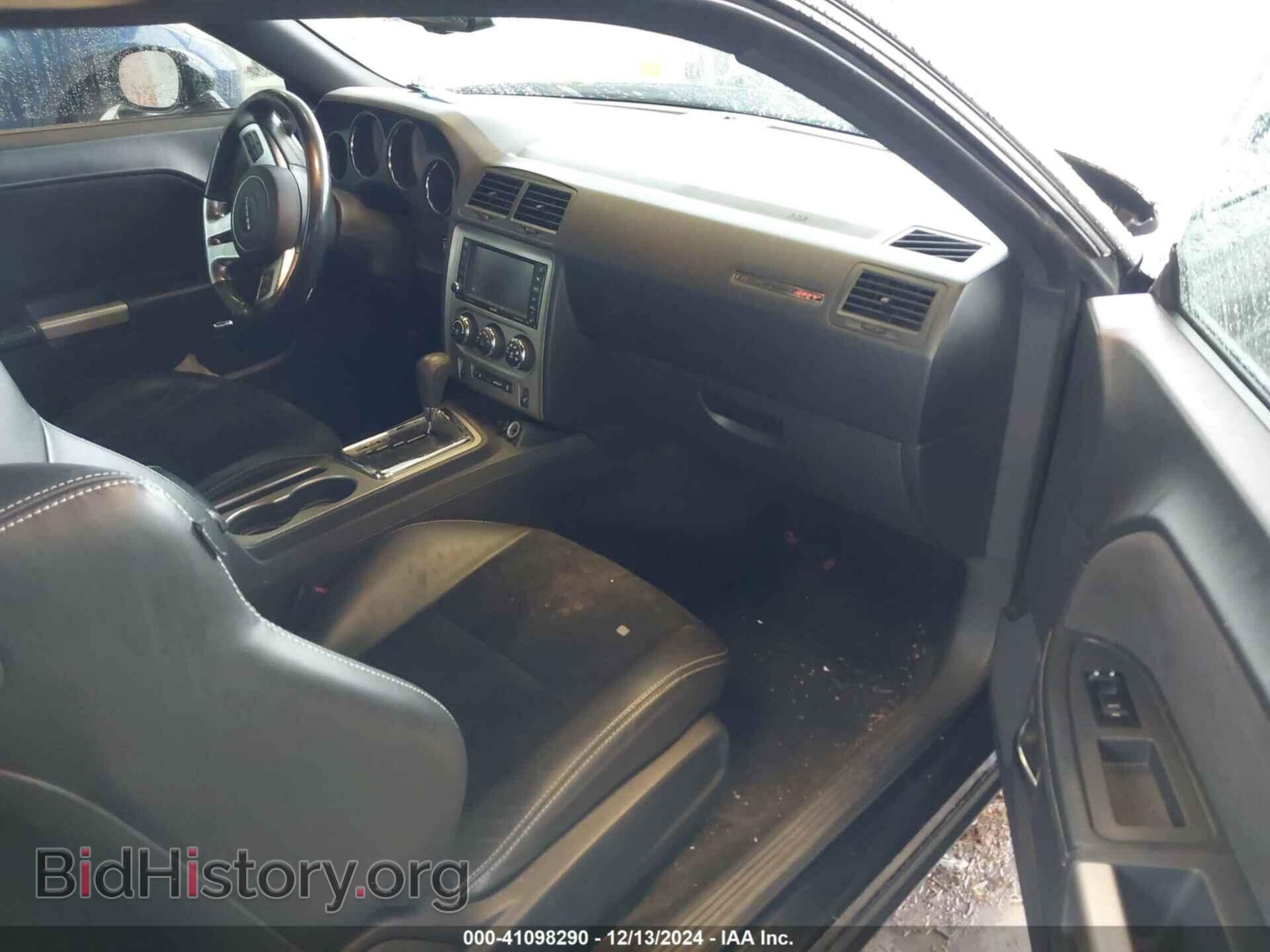 2012 DODGE CHALLENGER - VIN: 2C3CDYCJ6CH193764 - Фото 5