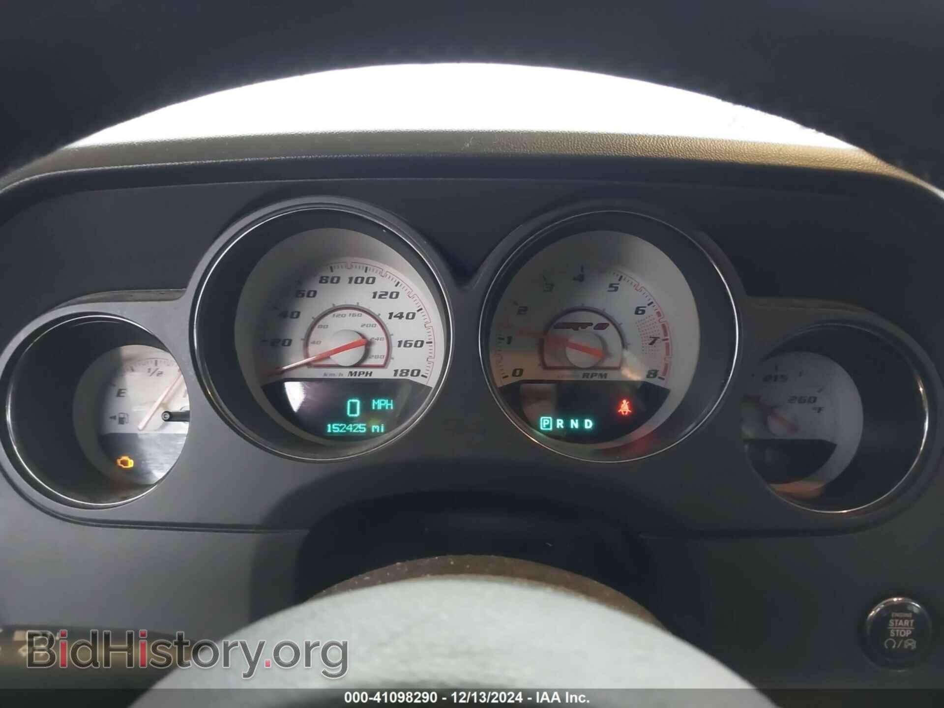 2012 DODGE CHALLENGER - VIN: 2C3CDYCJ6CH193764 - Фото 7