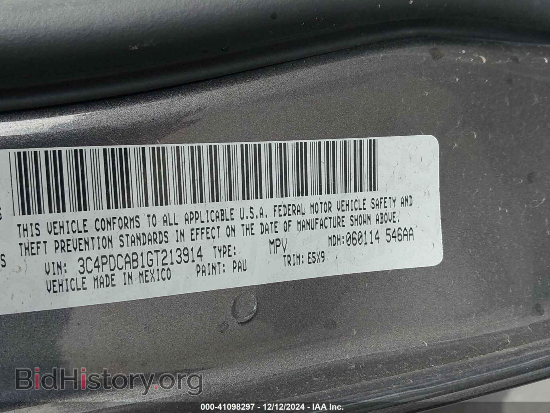 2016 DODGE JOURNEY - VIN: 3C4PDCAB1GT213914 - Фото 9