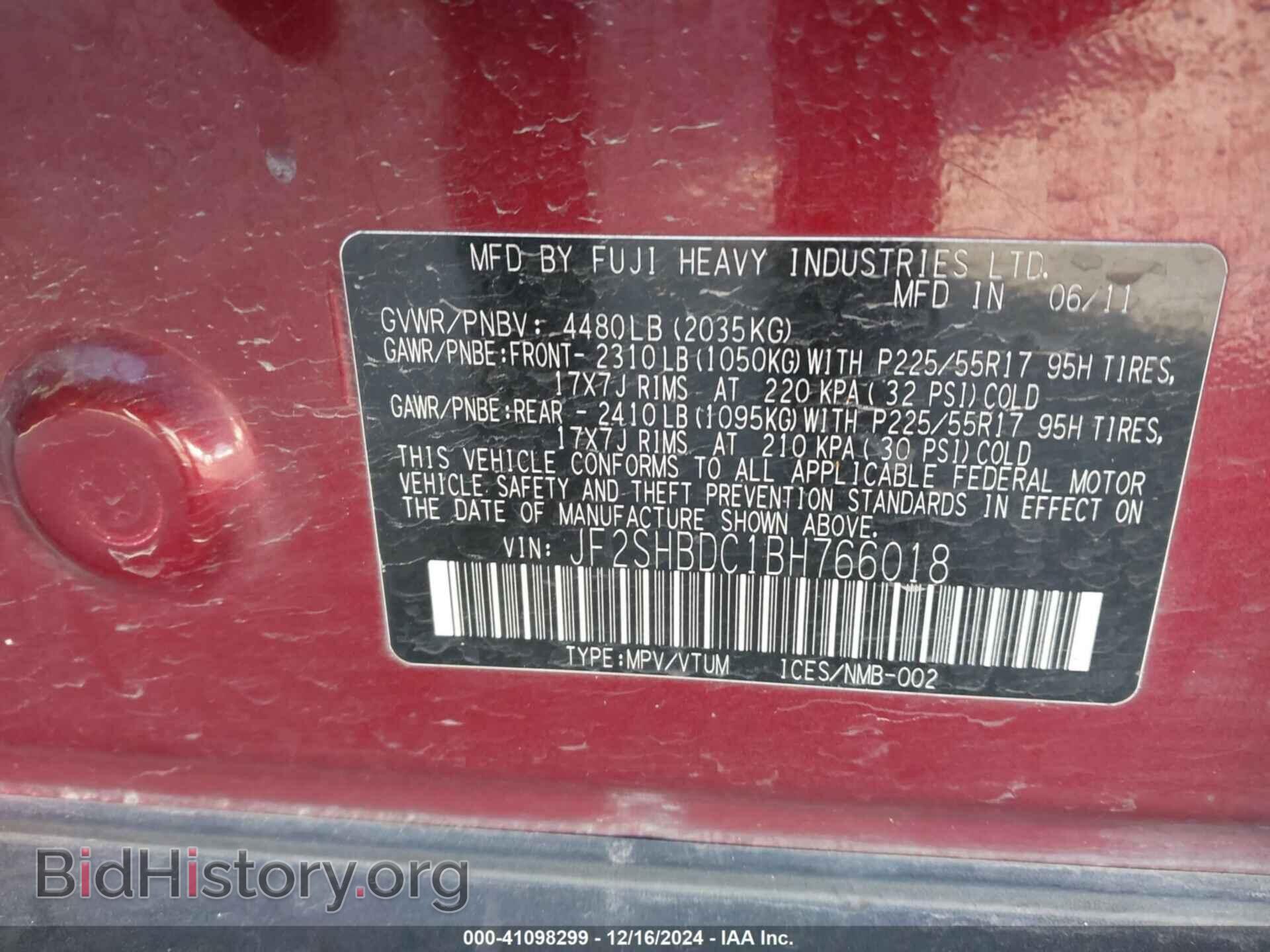 2011 SUBARU FORESTER - VIN: JF2SHBDC1BH766018 - Фото 9