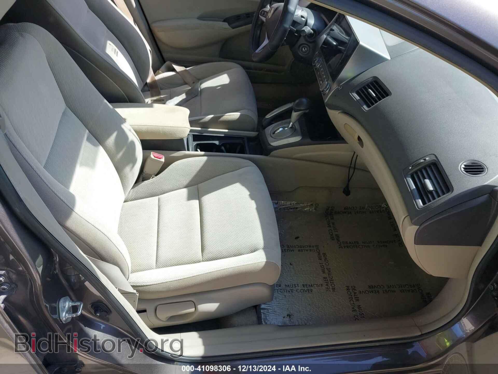 2010 HONDA CIVIC - VIN: 19XFA1F80AE024057 - Фото 5