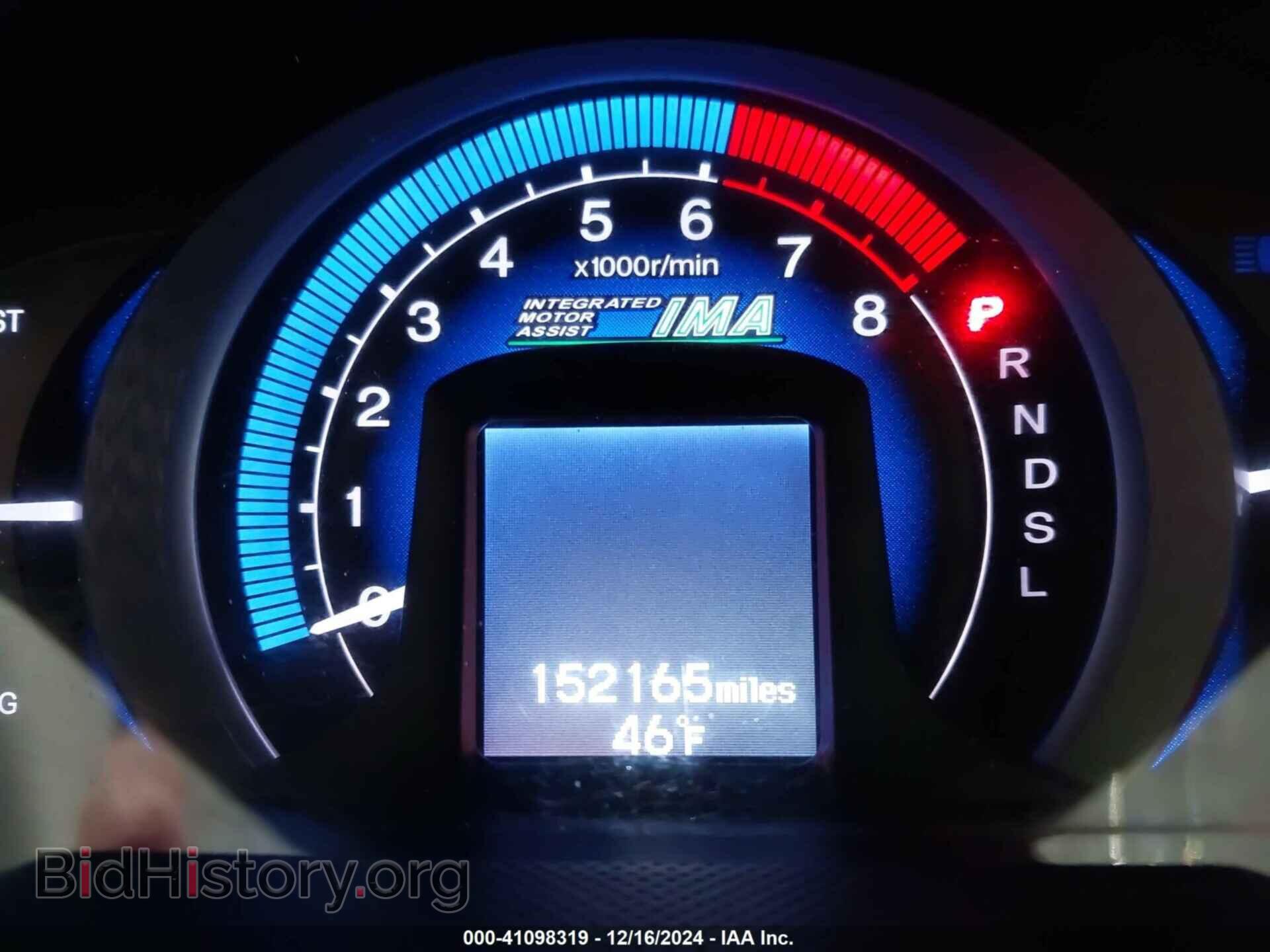 2011 HONDA INSIGHT - VIN: JHMZE2H52BS004626 - Фото 7