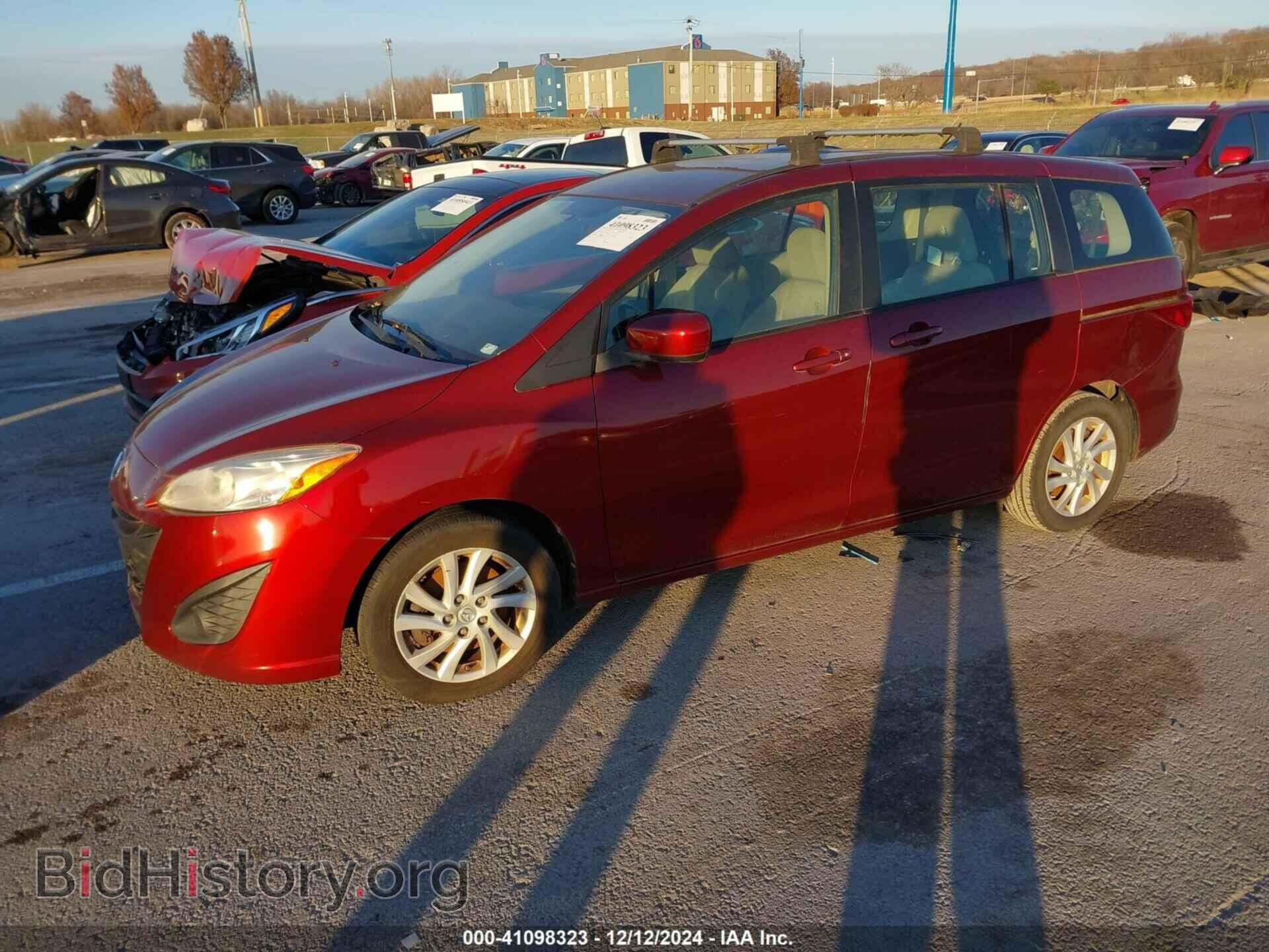 2012 MAZDA MAZDA5 - VIN: JM1CW2BL8C0120308 - Фото 2