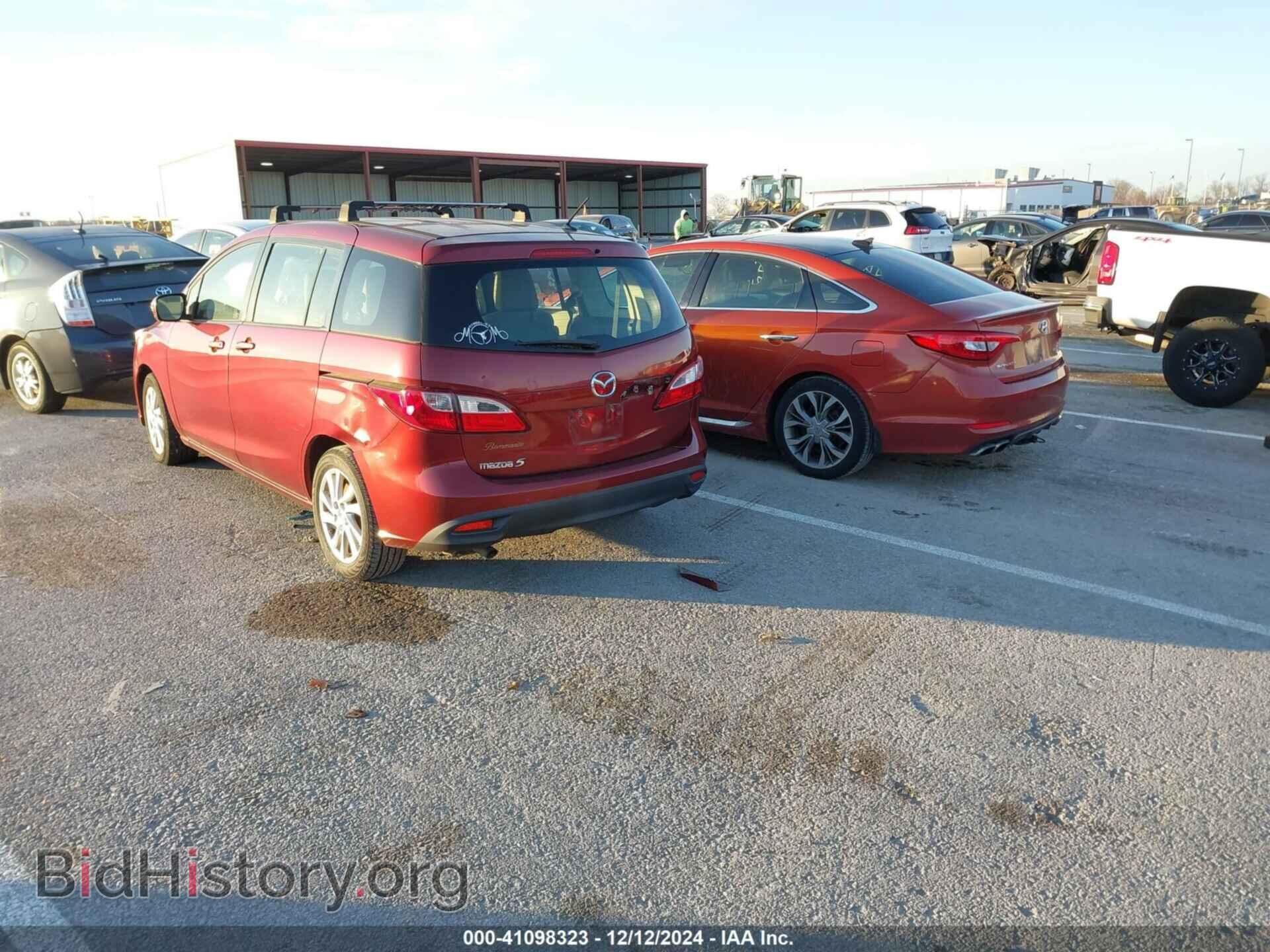 2012 MAZDA MAZDA5 - VIN: JM1CW2BL8C0120308 - Фото 3