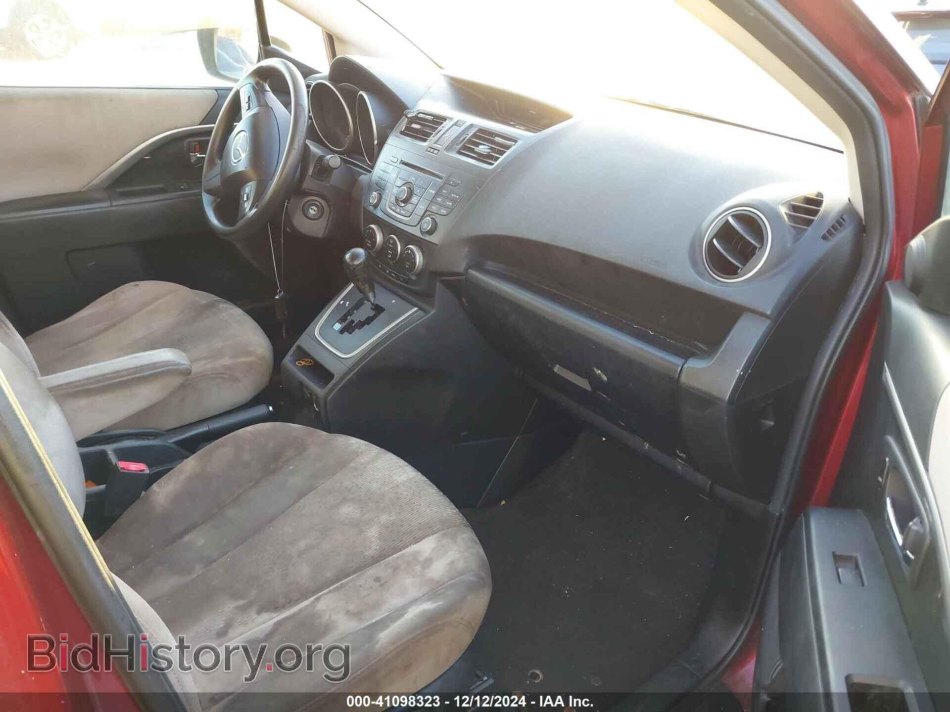 2012 MAZDA MAZDA5 - VIN: JM1CW2BL8C0120308 - Фото 5
