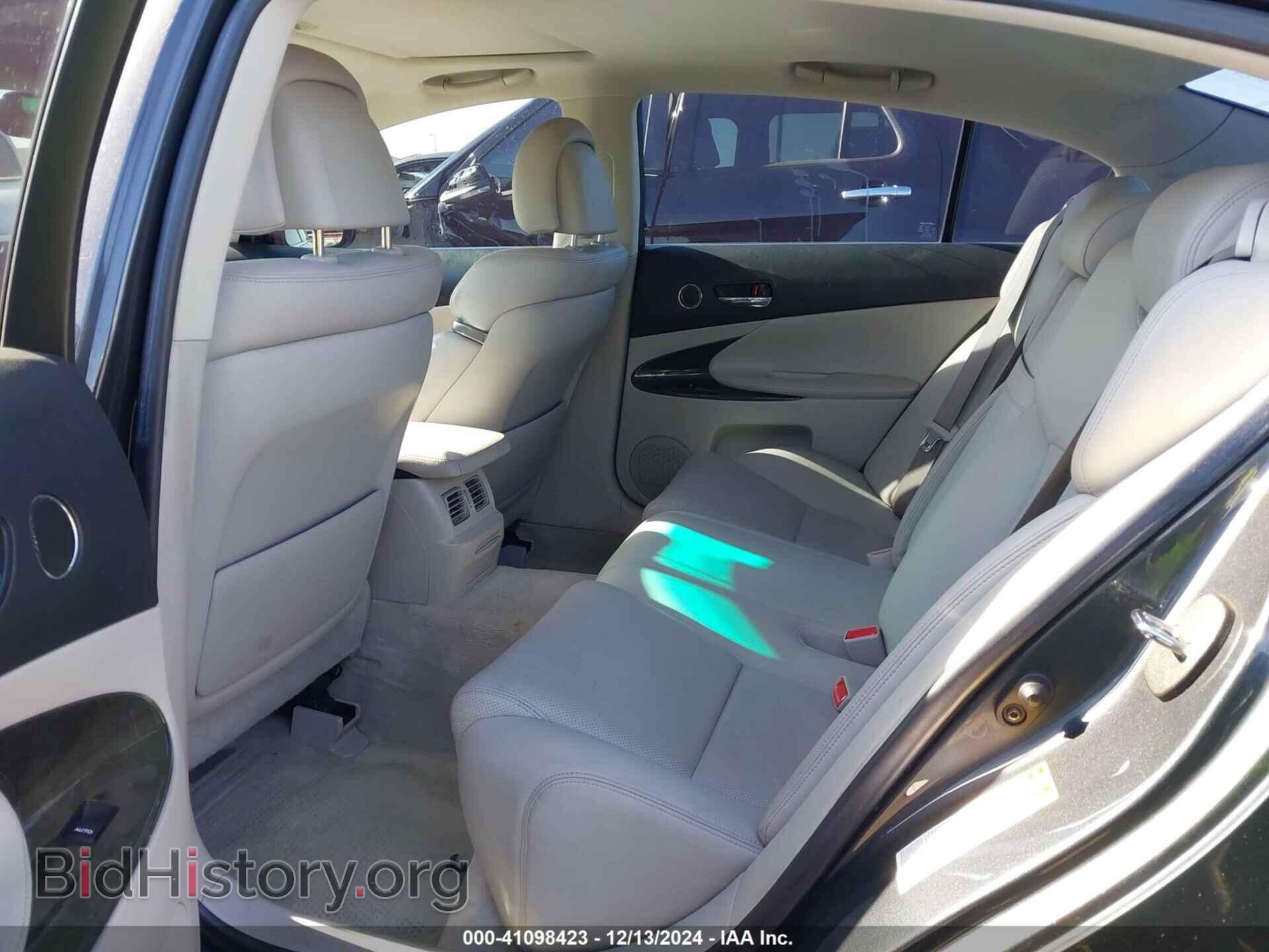 2008 LEXUS GS 350 - VIN: JTHCE96S580017687 - Фото 8